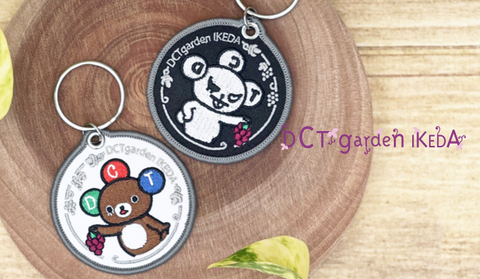 新品未使用 ドリカム DCT x tamao ドリクマ 刺繍 キーホルダー DCTgarden IKEDAの人気アイテム“刺繍キーホルダー”の第二弾が