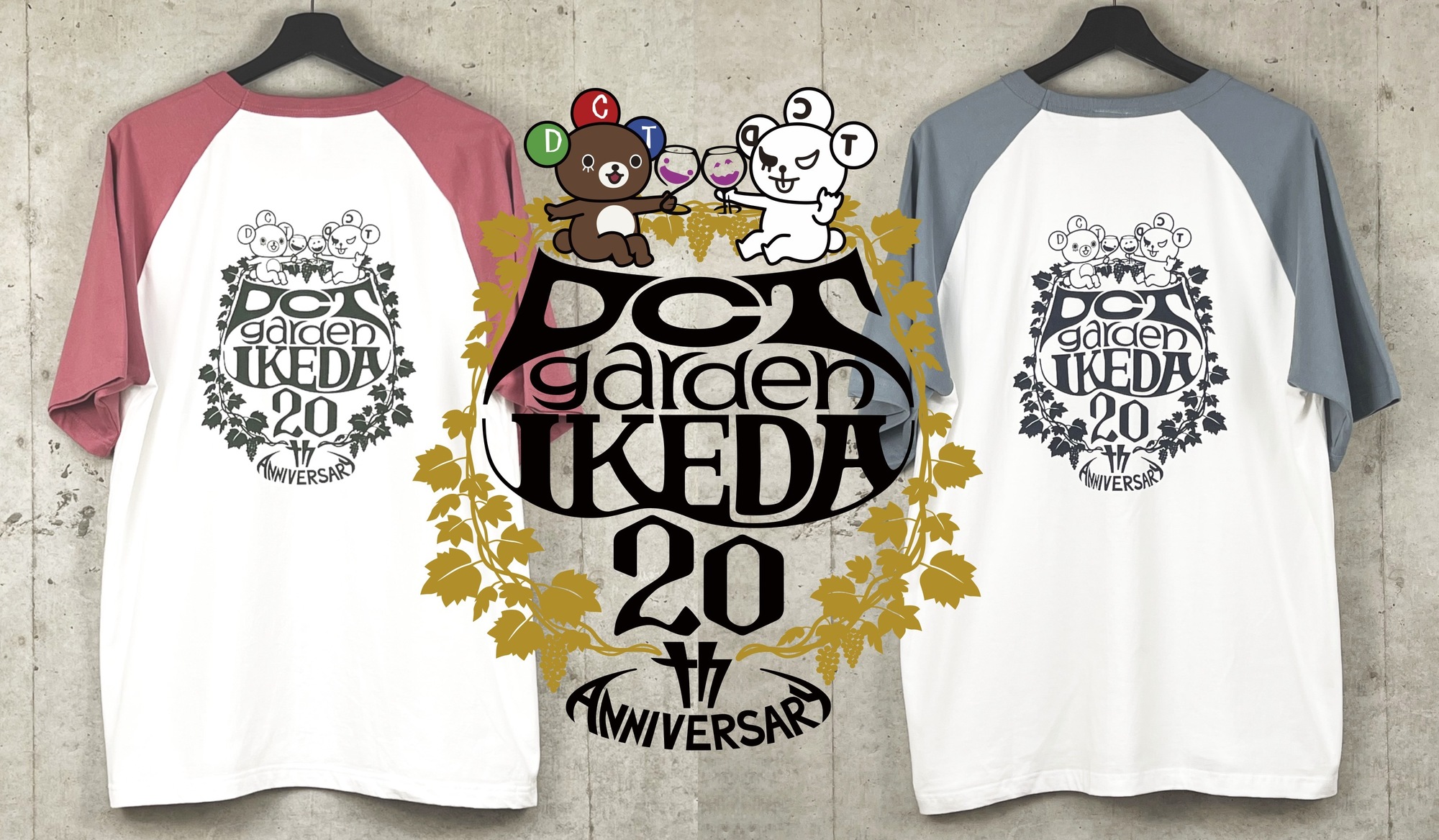 DCTgarden IKEDA 20thグッズ第一弾 | DCTgarden SHOPPING MALL