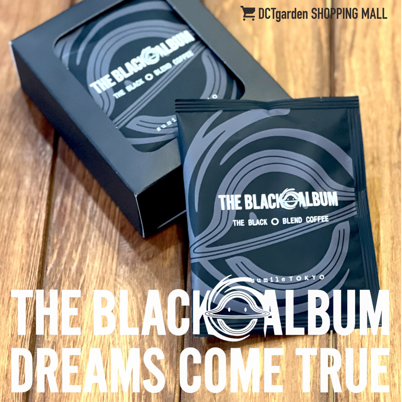 THE BLACK ◯ BLEND COFFEE」完成！ | DCTgarden SHOPPING MALL