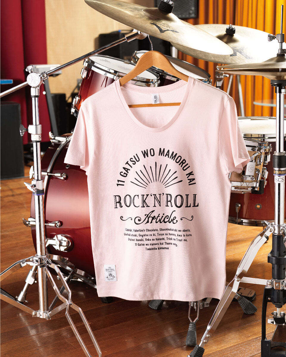 THE ROCK’N’ ROLL ARTICLE 製作「11月を守る会」オリジナルTシャツ