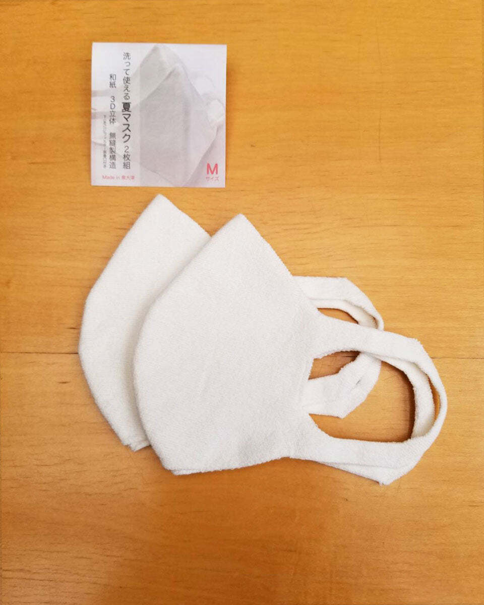 洗って使える夏マスク2枚組　和紙３Ｄ立体無縫製構造【Mサイズ】