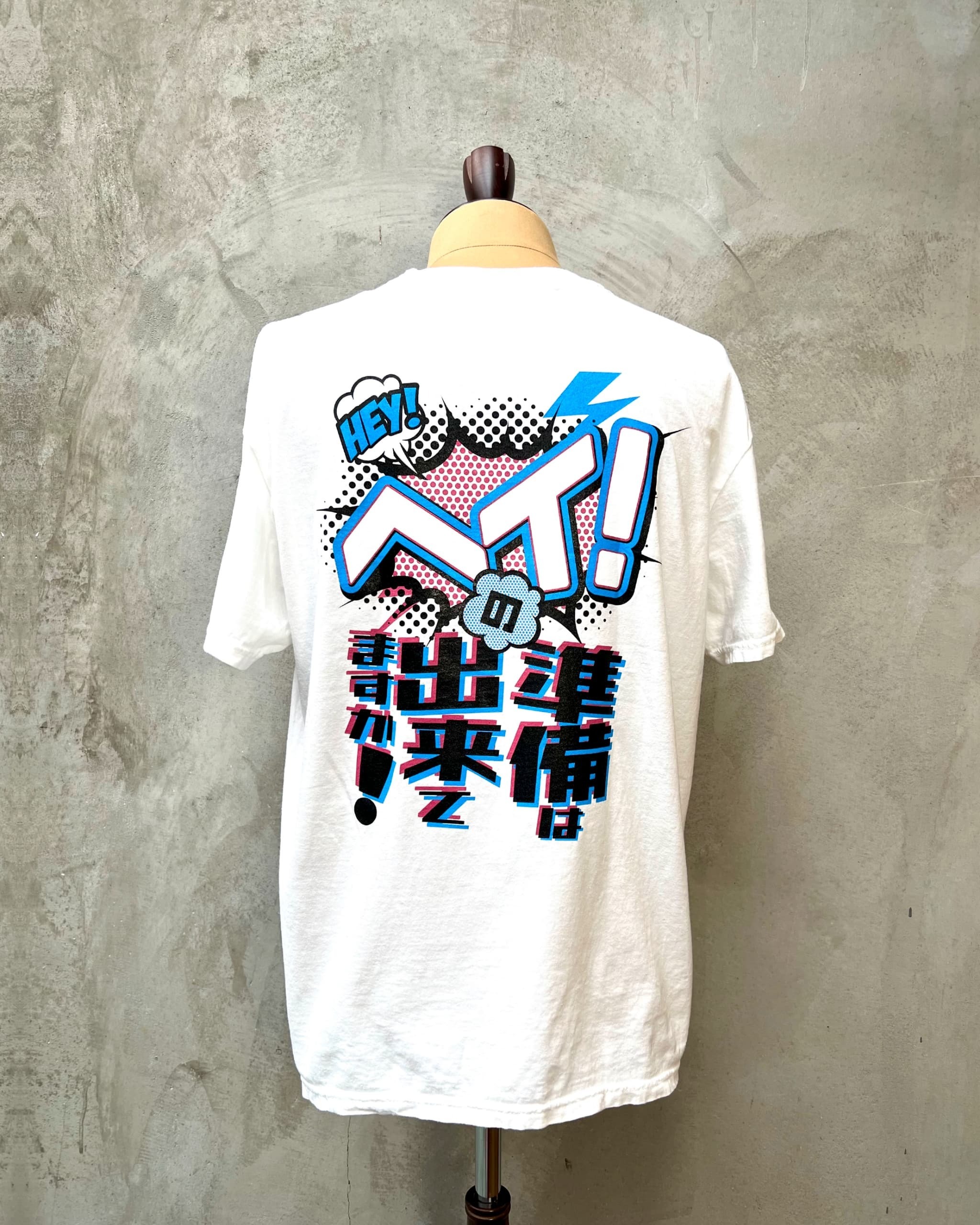 ドリカムディスコ2024 HEY! Tシャツ | DCTSTORE | DCTgarden SHOPPING MALL