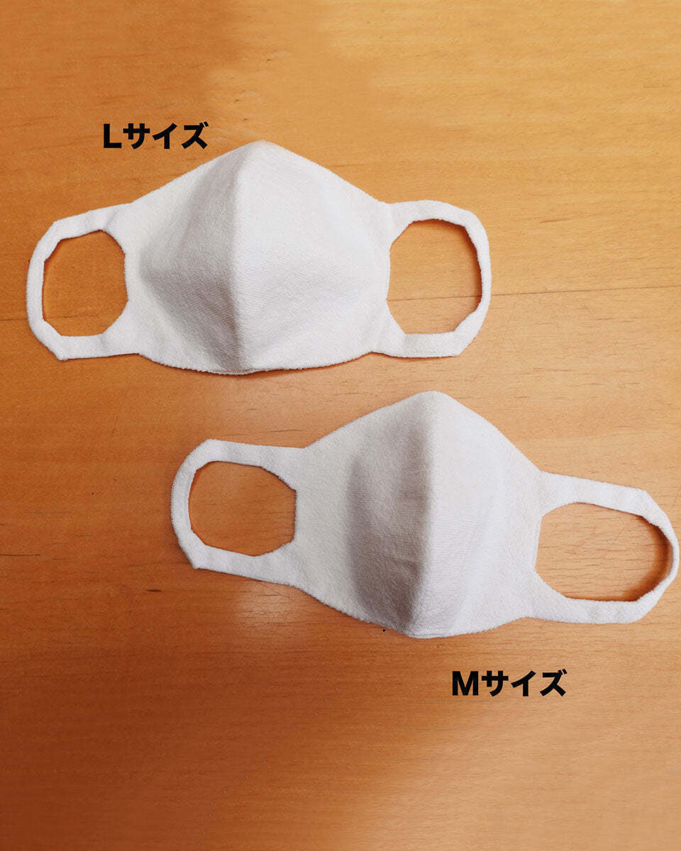 洗って使える夏マスク２枚組 和紙３Ｄ立体無縫製構造【Lサイズ 