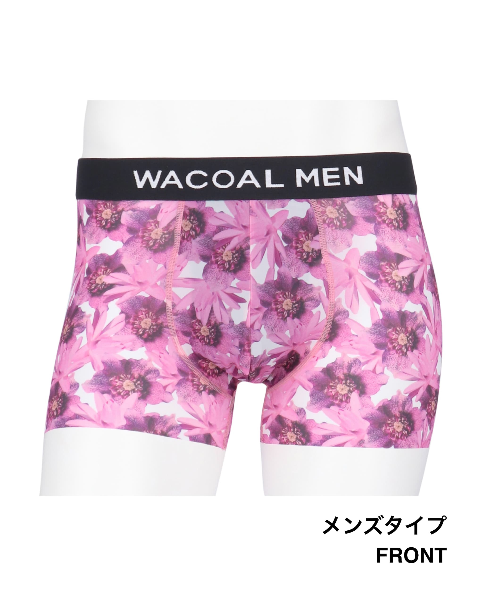 【メンズ】気持ちいいパンツ（WACOAL MEN×DREAMS COME TRUE 35th Anniversary）PI