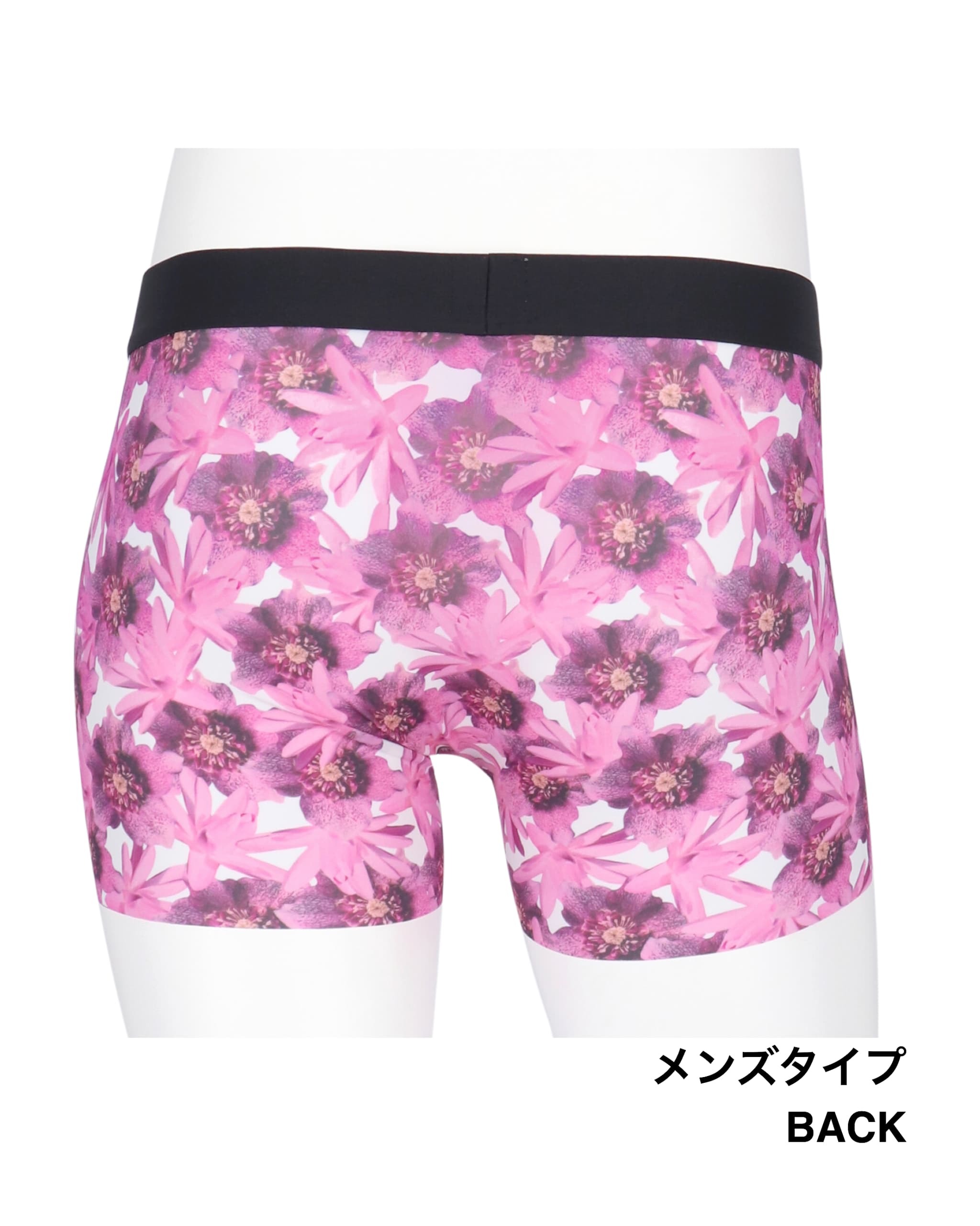 メンズ】気持ちいいパンツ（WACOAL MEN×DREAMS COME TRUE 35th