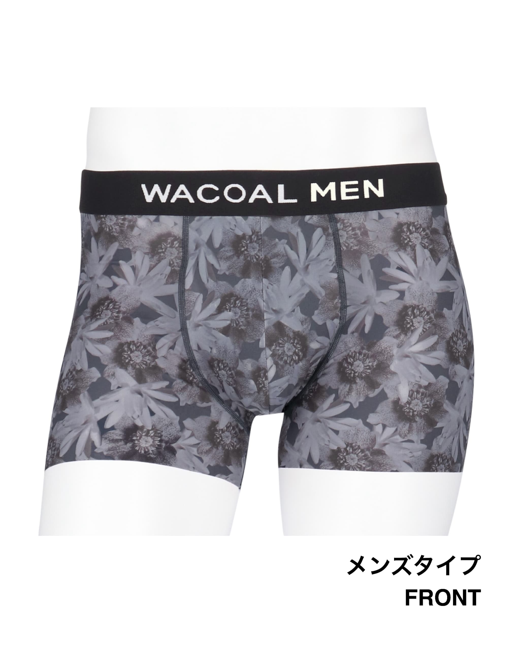 【メンズ】気持ちいいパンツ（WACOAL MEN×DREAMS COME TRUE 35th Anniversary）BL