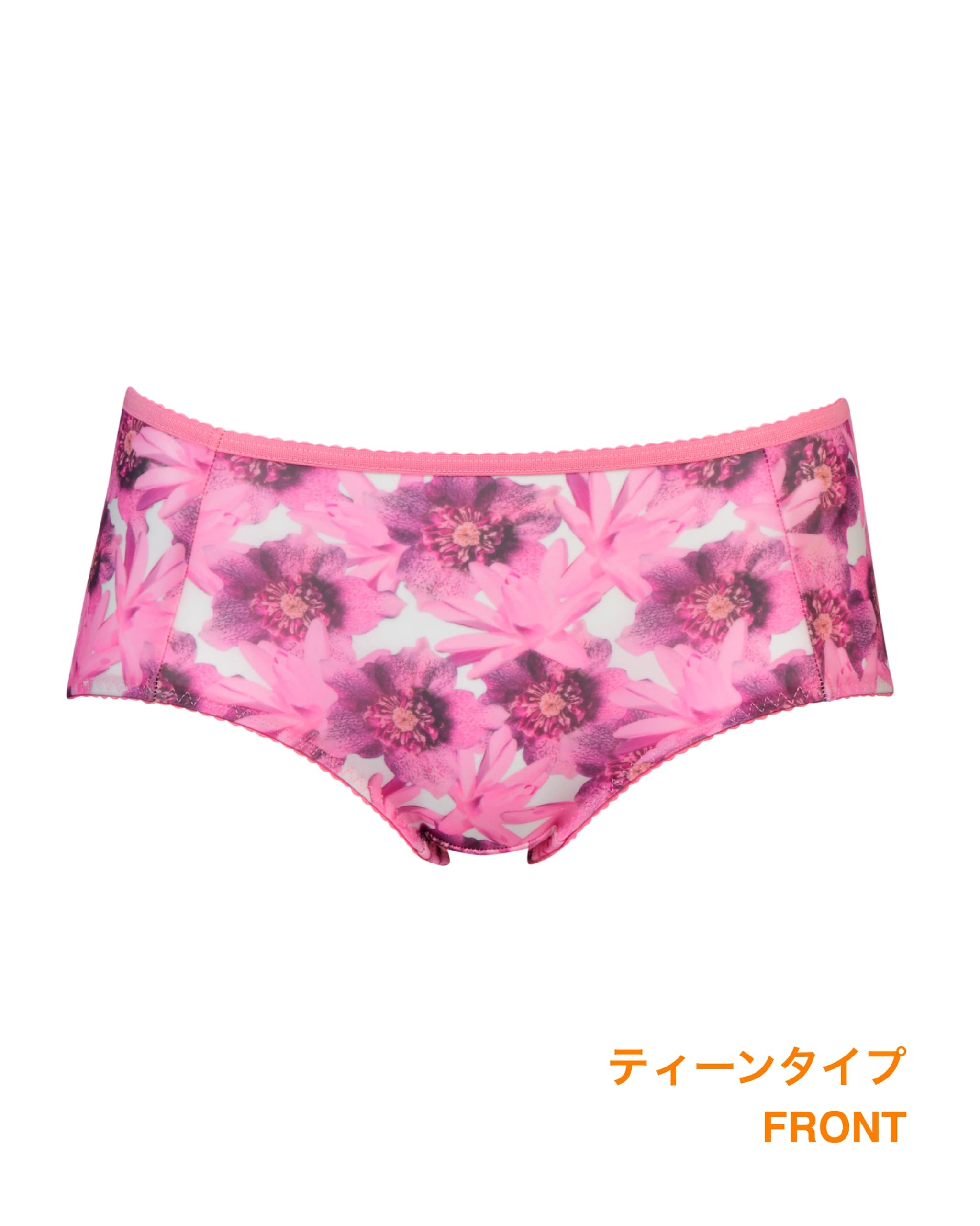 WACOAL MEN LUXEトランクス（前開き）WH | WACOAL MEN | DCTgarden