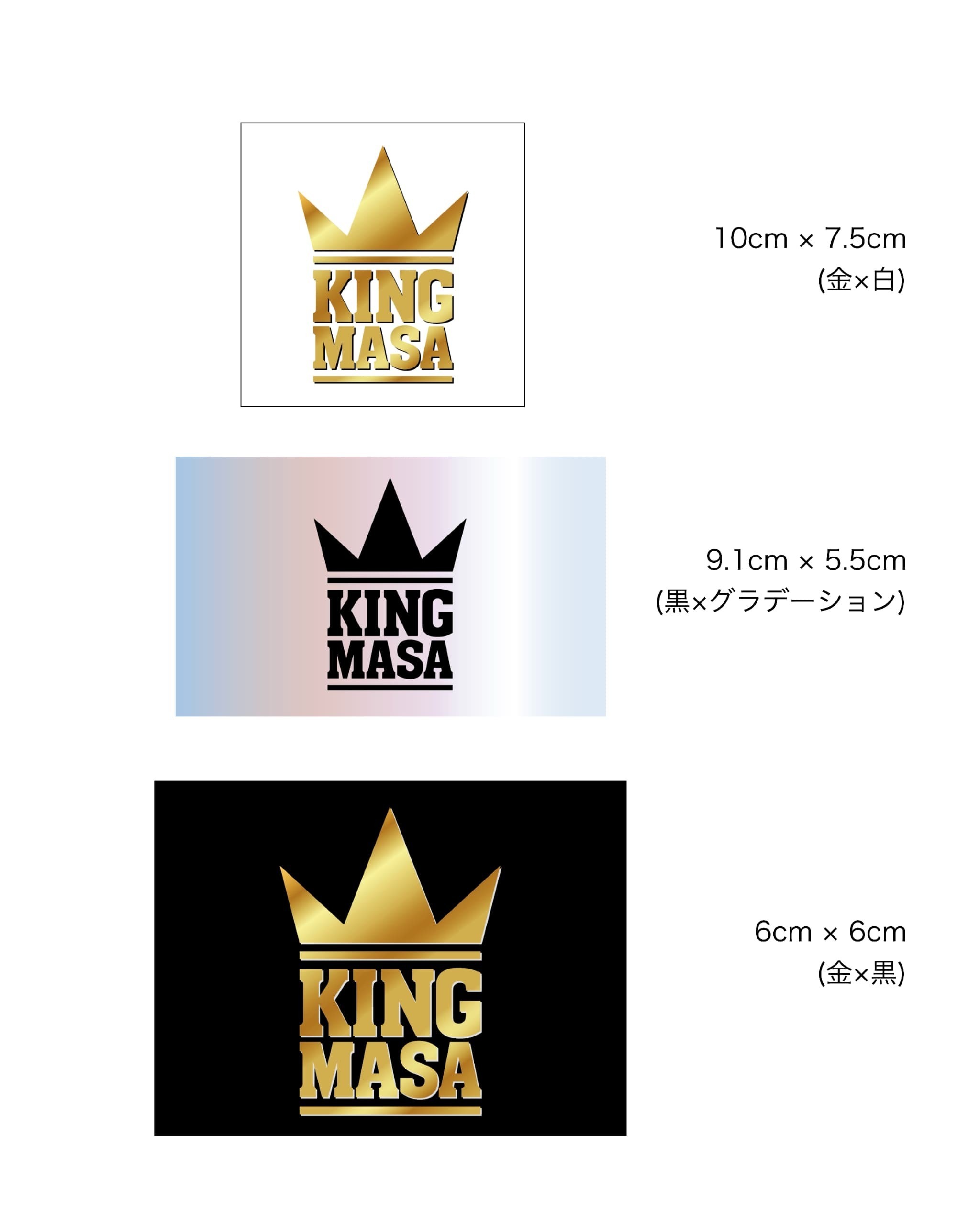 KING MASA ステッカー