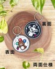 DCTgarden IKEDA 刺繍キーホルダー No.2