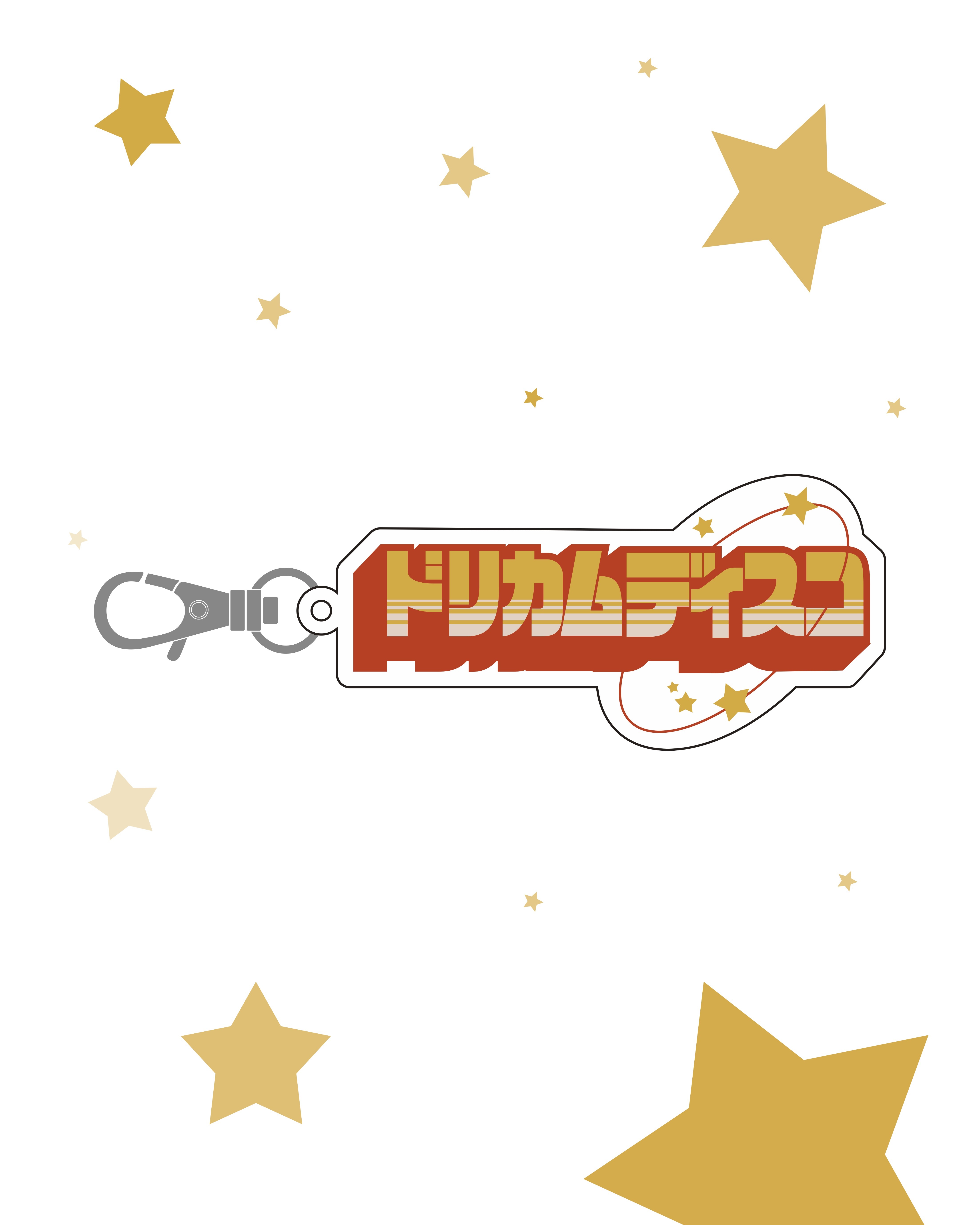 ドリカムディスコ2025 アクリルチャーム