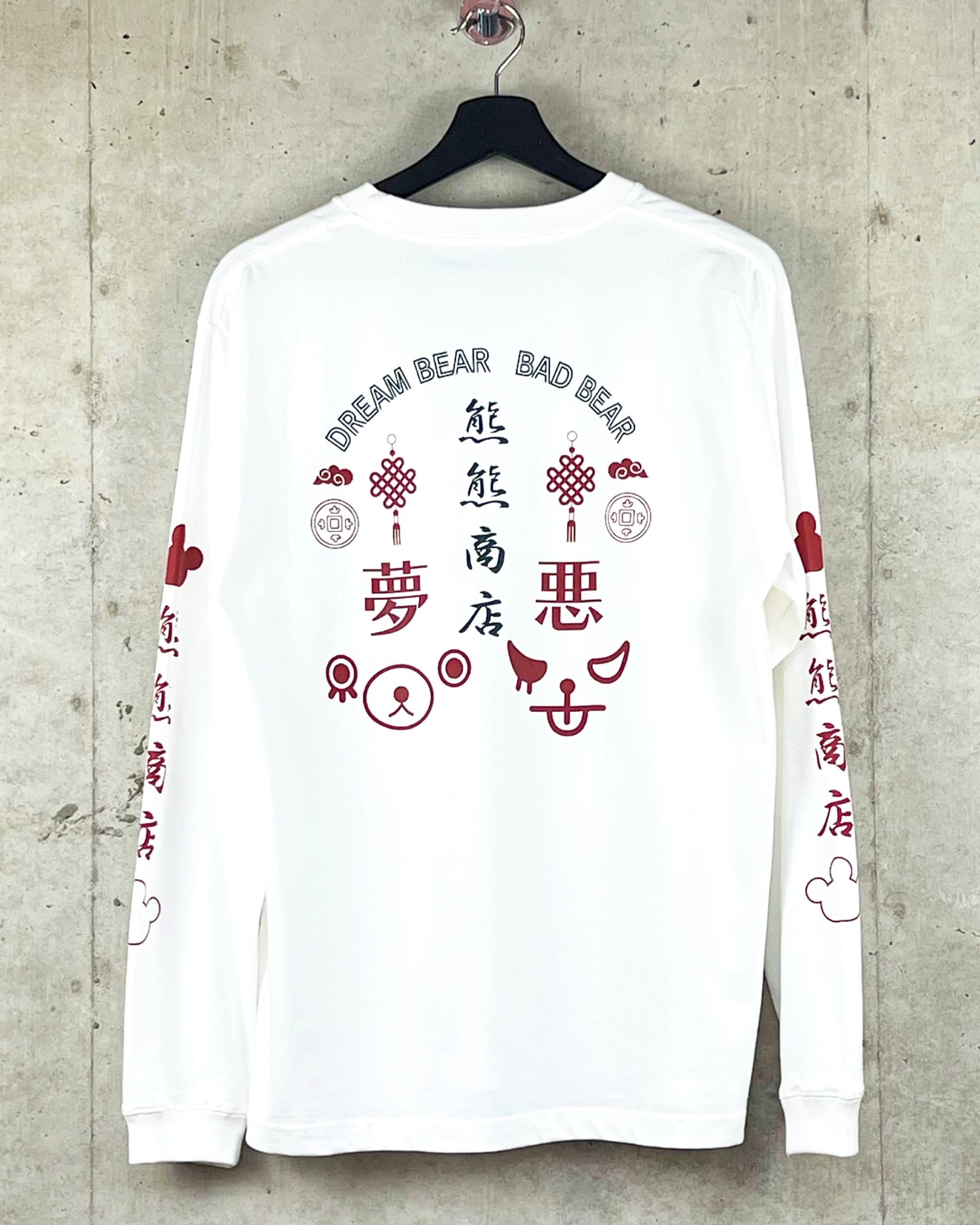 ドリクマ&ワルクマ 中華ロングスリーブTシャツ【紅】