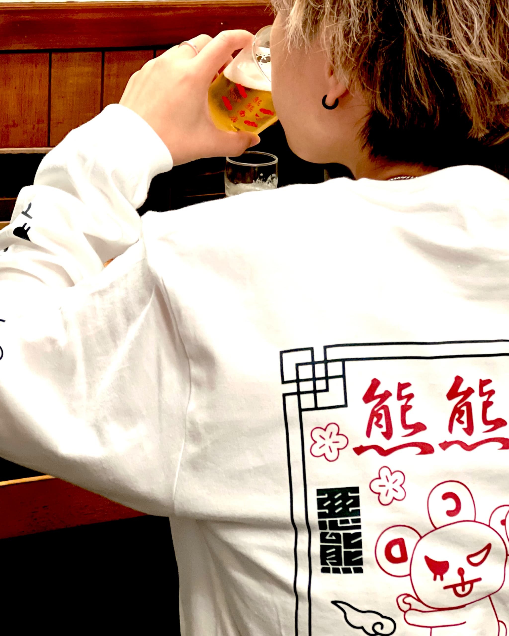 ドリクマ&ワルクマ 中華ビアグラス