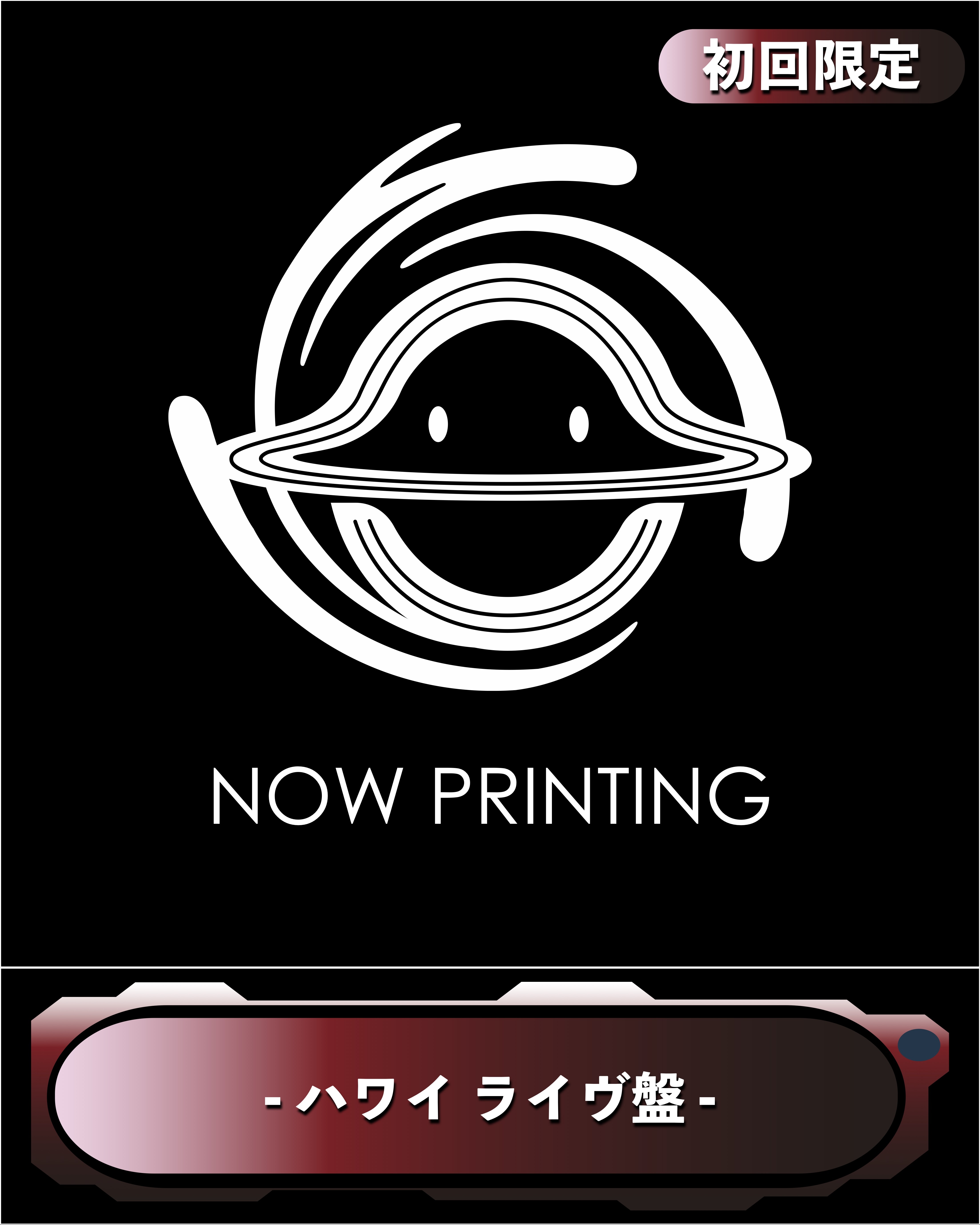 DREAMS COME TRUETHE BLACK ◯ ALBUM【ハワイ ライヴ盤】