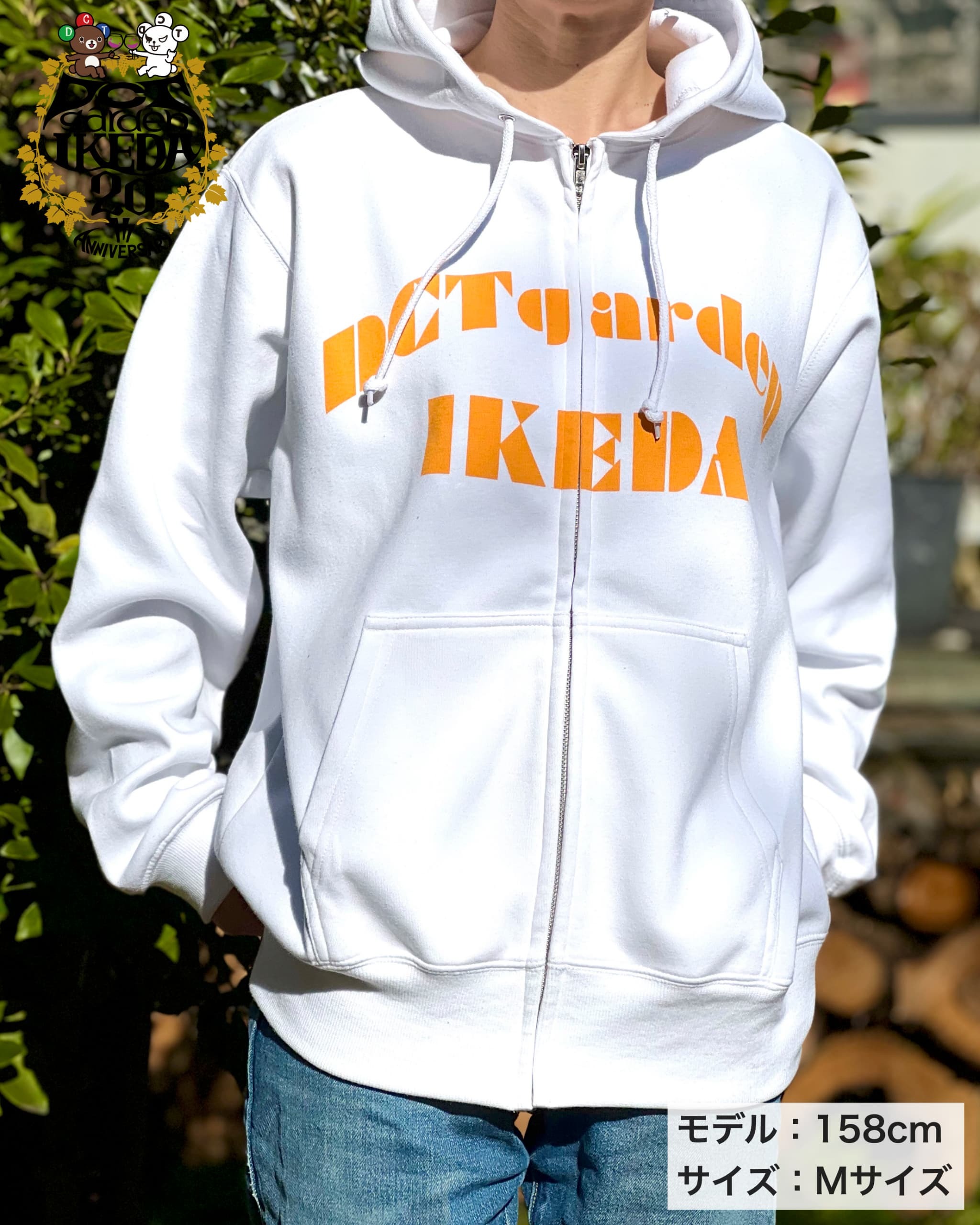 DCTgarden IKEDA 20th ジップアップパーカー