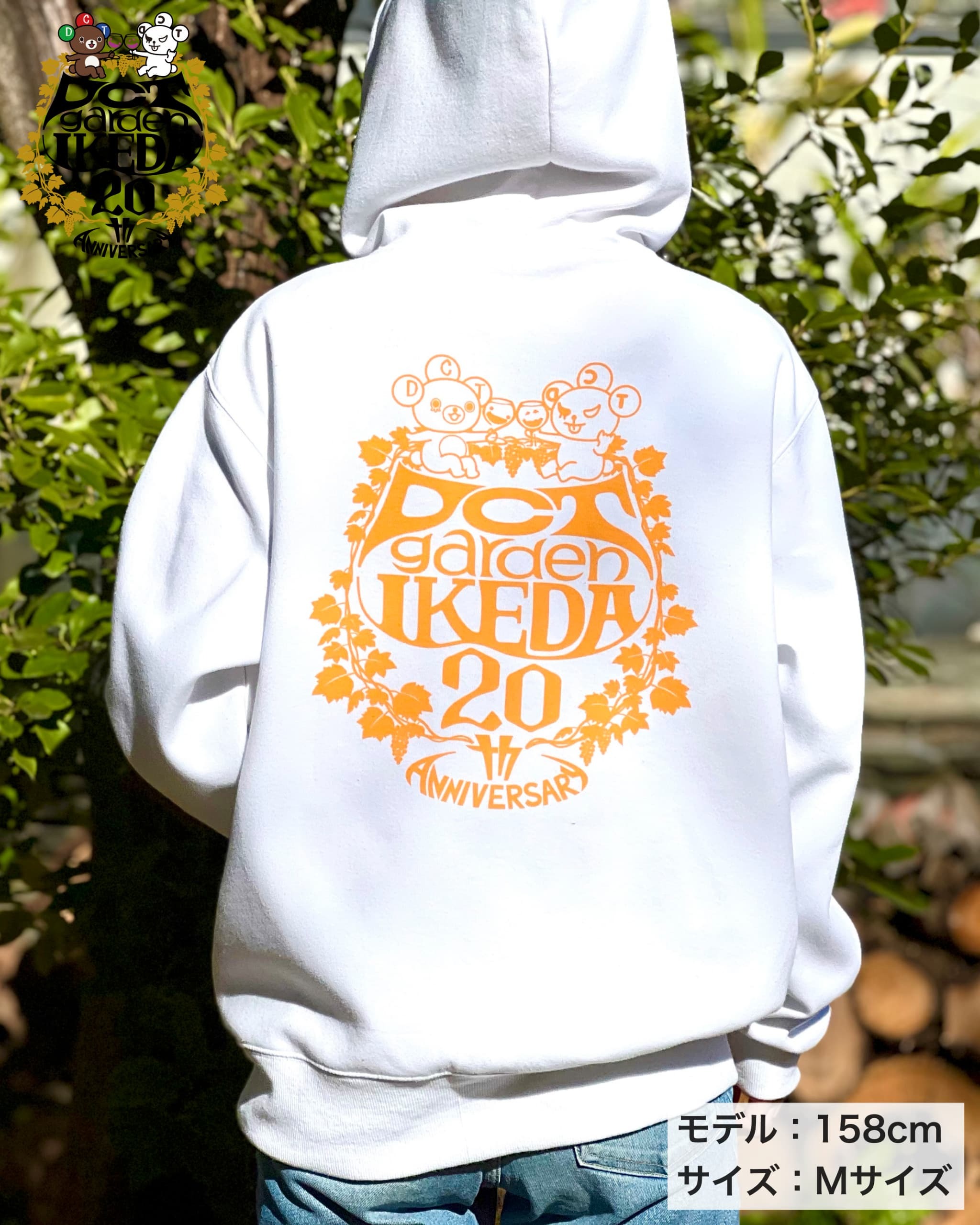 GYDA パーカー クリーム色  ホワイト ジップアップ ロゴパーカー GYDA ジェイダ ジップアップ パーカー レディース GYDA LOOSE