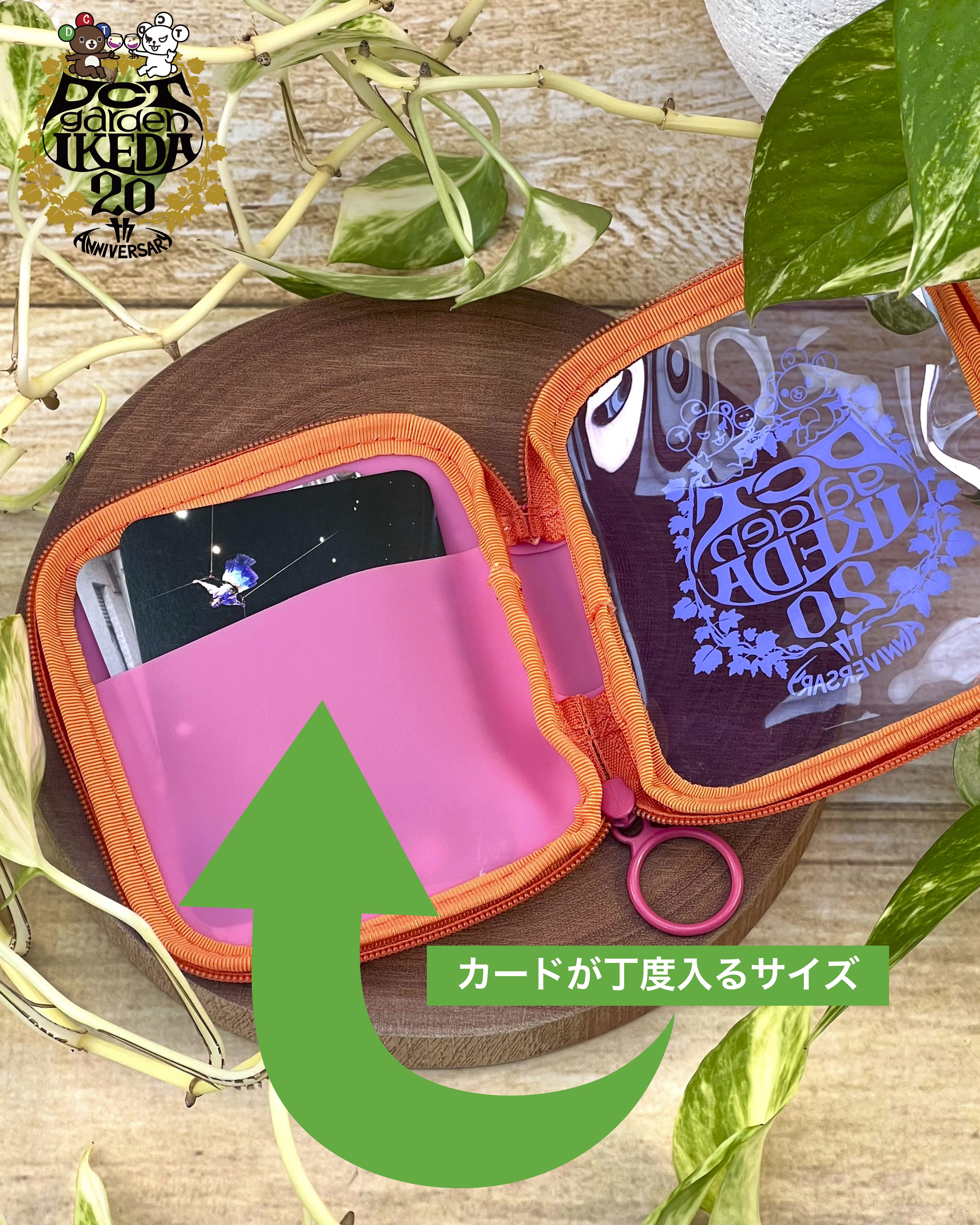 DCTgarden IKEDA 20th クリアポーチ(パープル×ピンク)