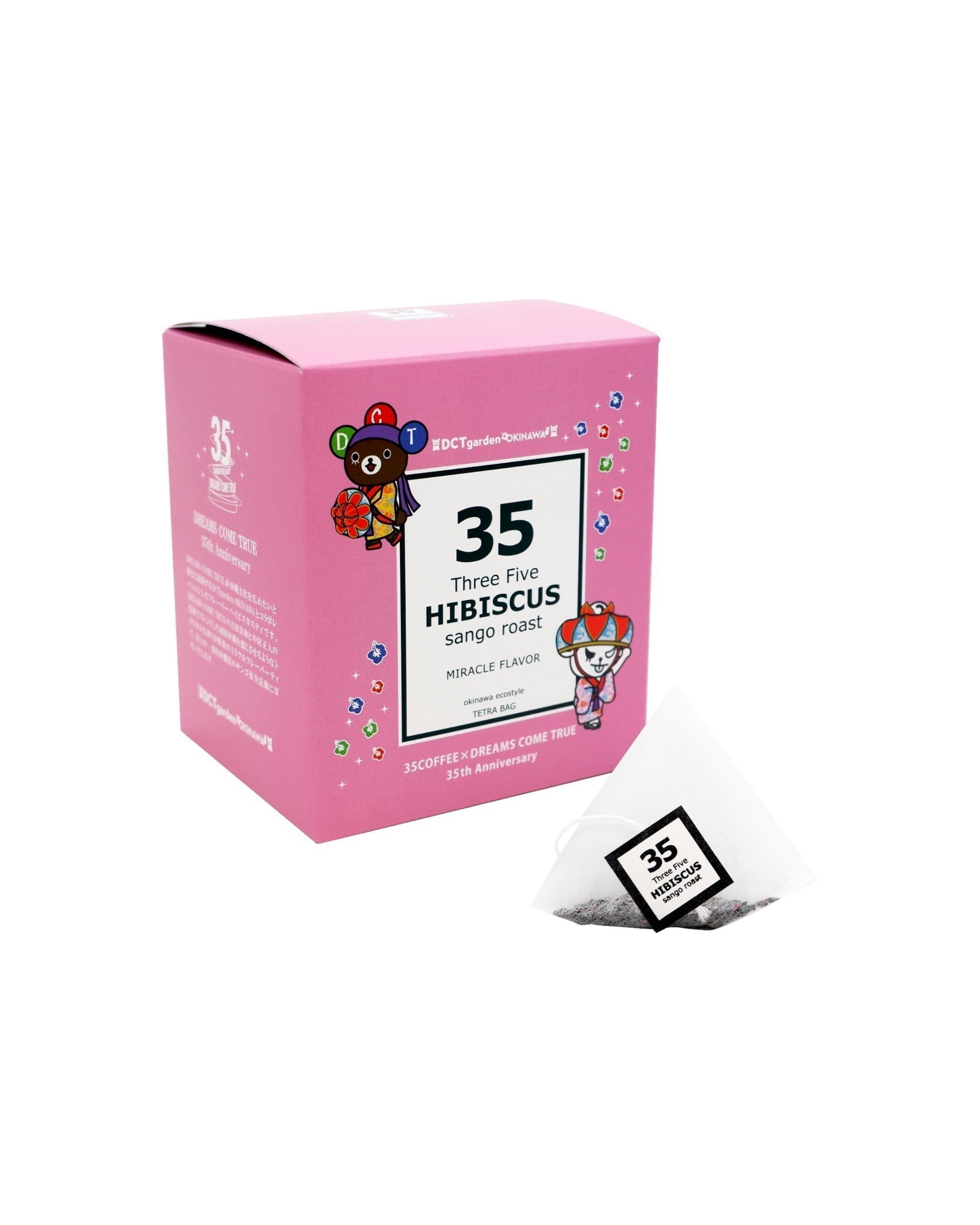 35COFFEE×DREAMS COME TRUE 35th Anniversary 35ハイビスカスティ MIRACLE FLAVOR