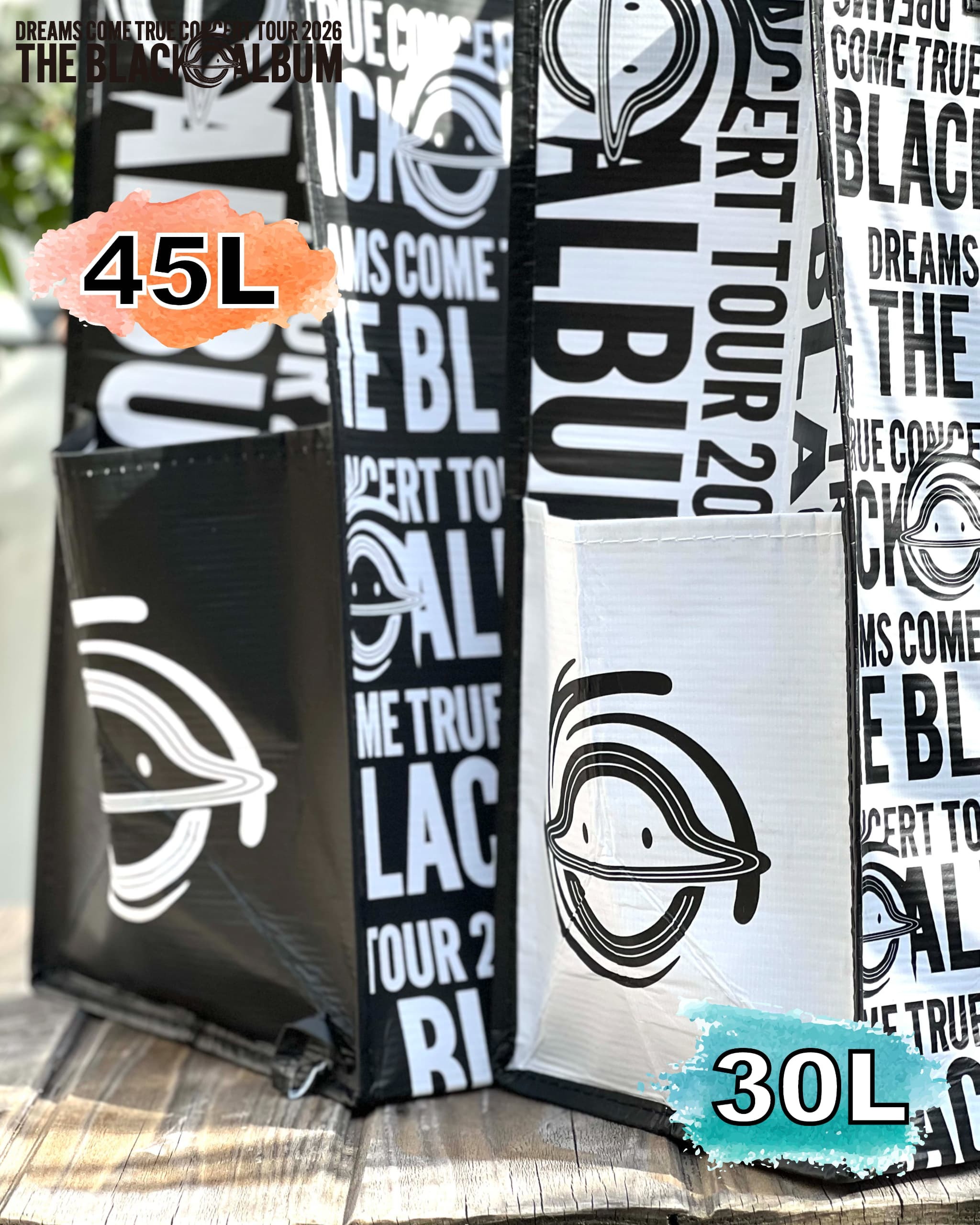 ルーガービッジ