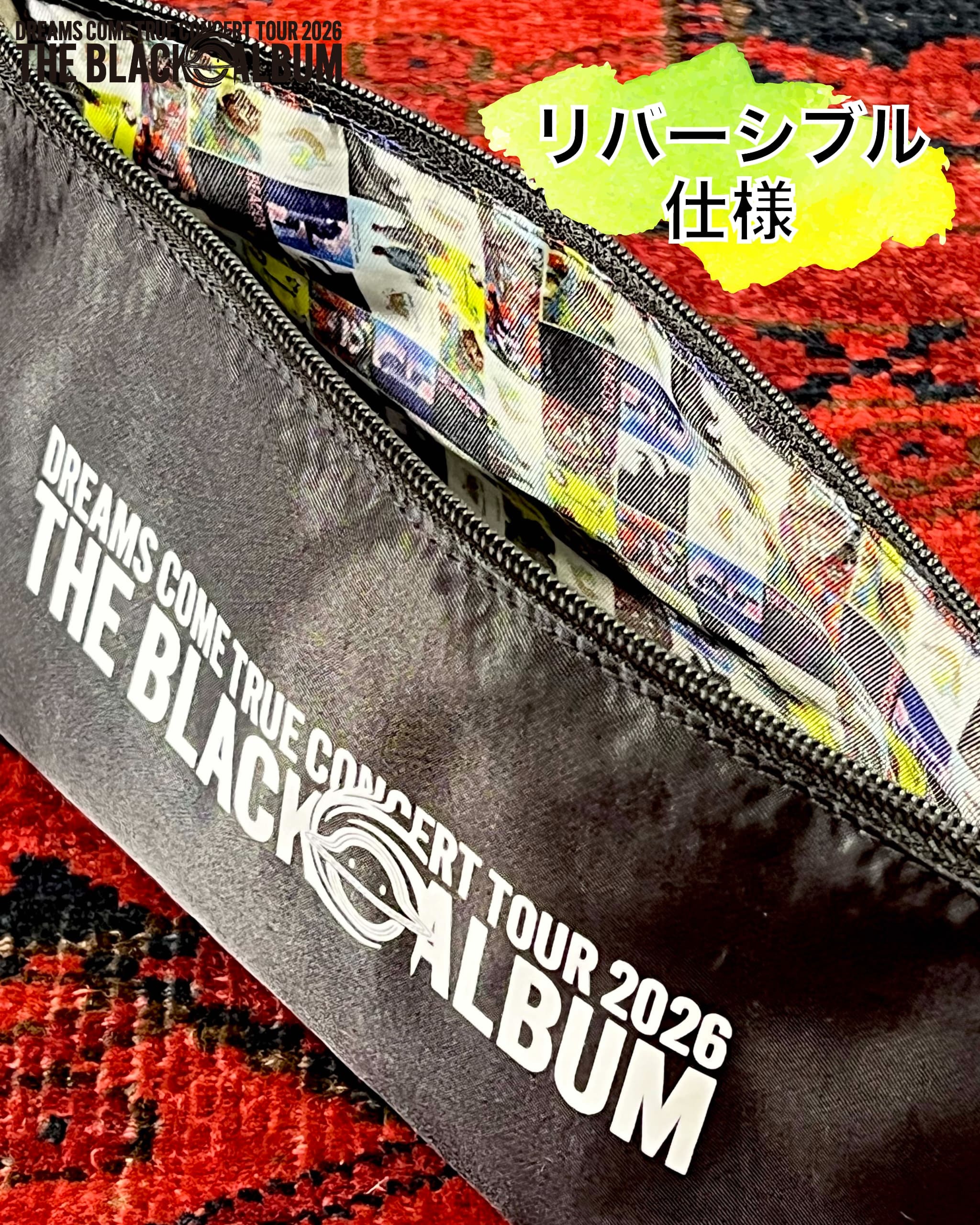 リバーシブルポーチ | TBAツアーグッズ | DCTgarden SHOPPING MALL