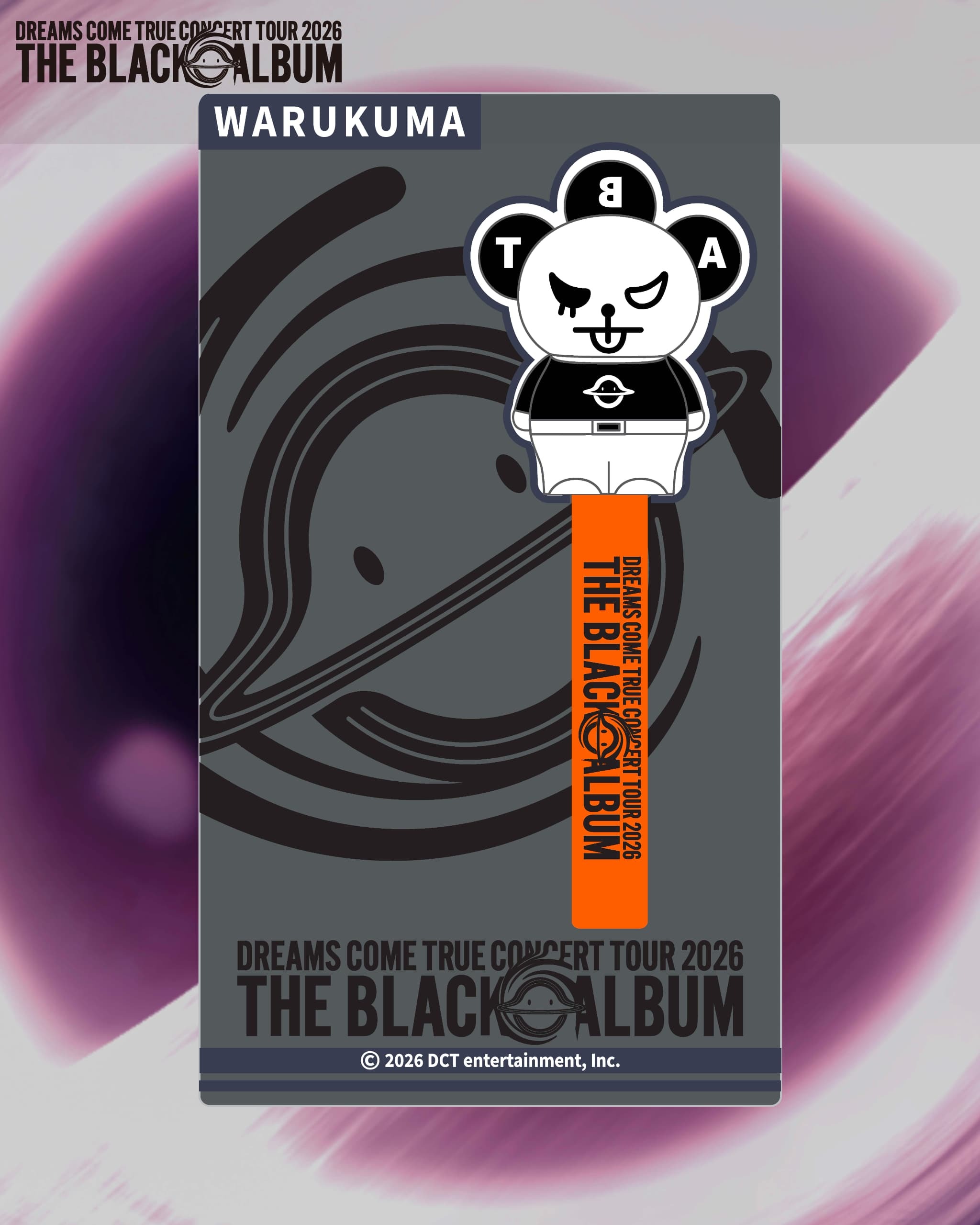 パンフレット THE BLACK ○ FILE -Beginning- | TBAツアーグッズ