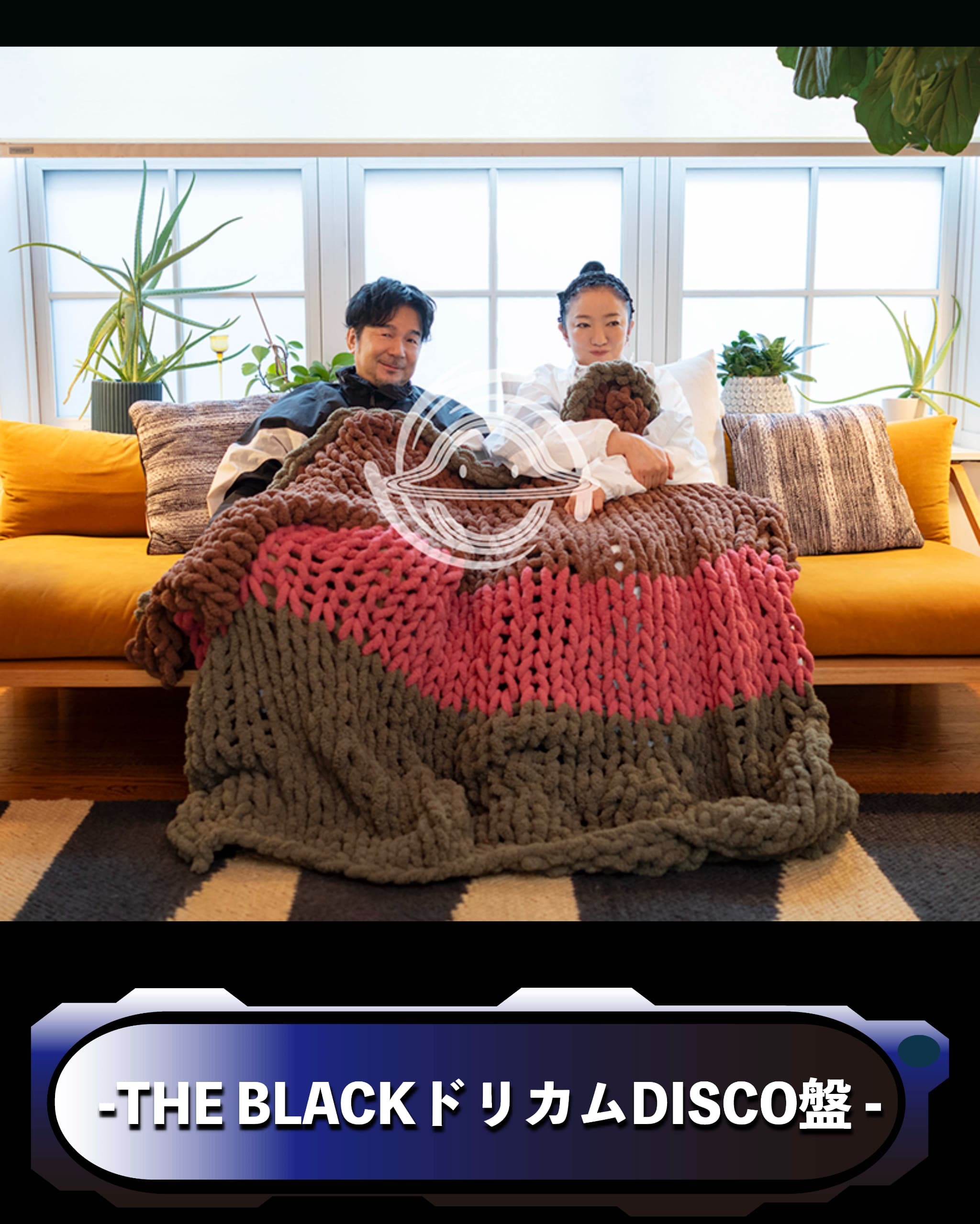 DREAMS COME TRUETHE BLACK ◯ ALBUM【THE BLACKドリカムDISCO盤】