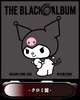 DREAMS COME TRUETHE BLACK ◯ ALBUM【クロミ盤】
