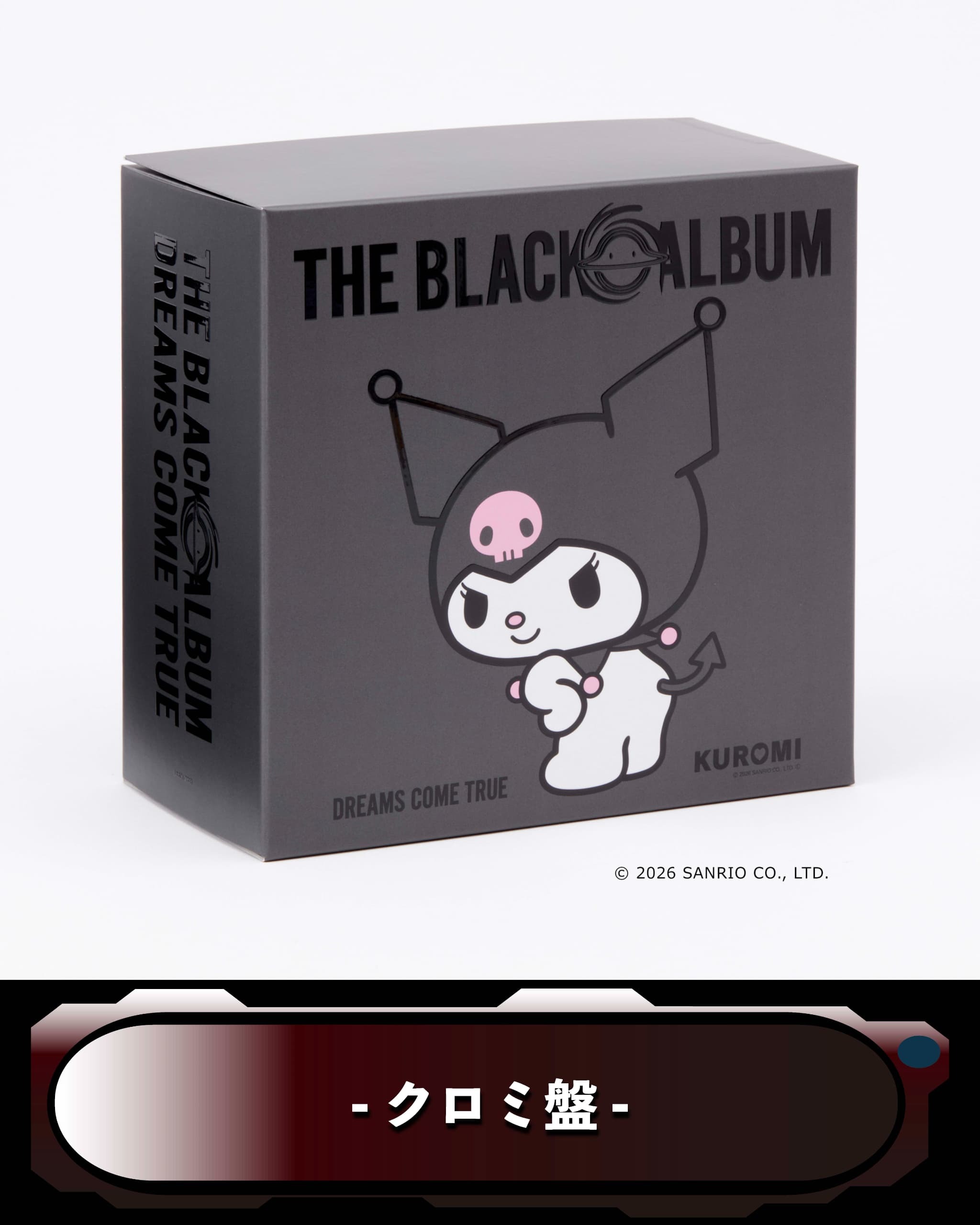 DREAMS COME TRUETHE BLACK ◯ ALBUM【クロミ盤】 | THE BLACK ALBUM