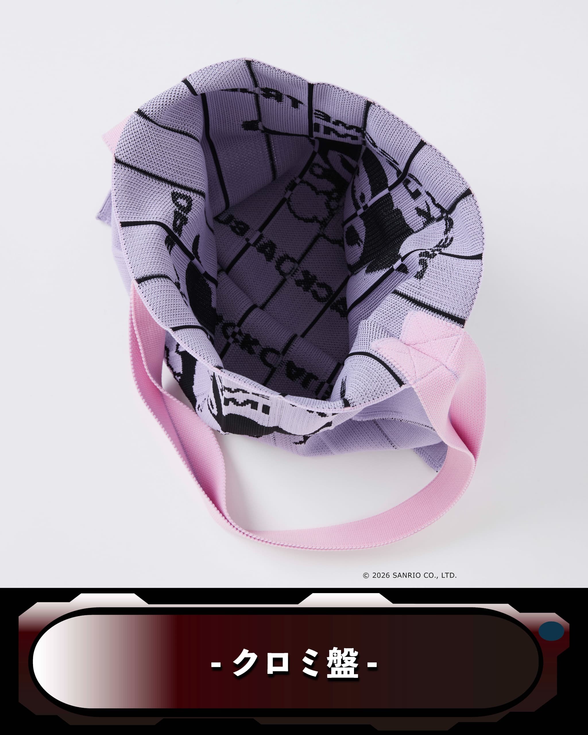 DREAMS COME TRUETHE BLACK ◯ ALBUM【クロミ盤】