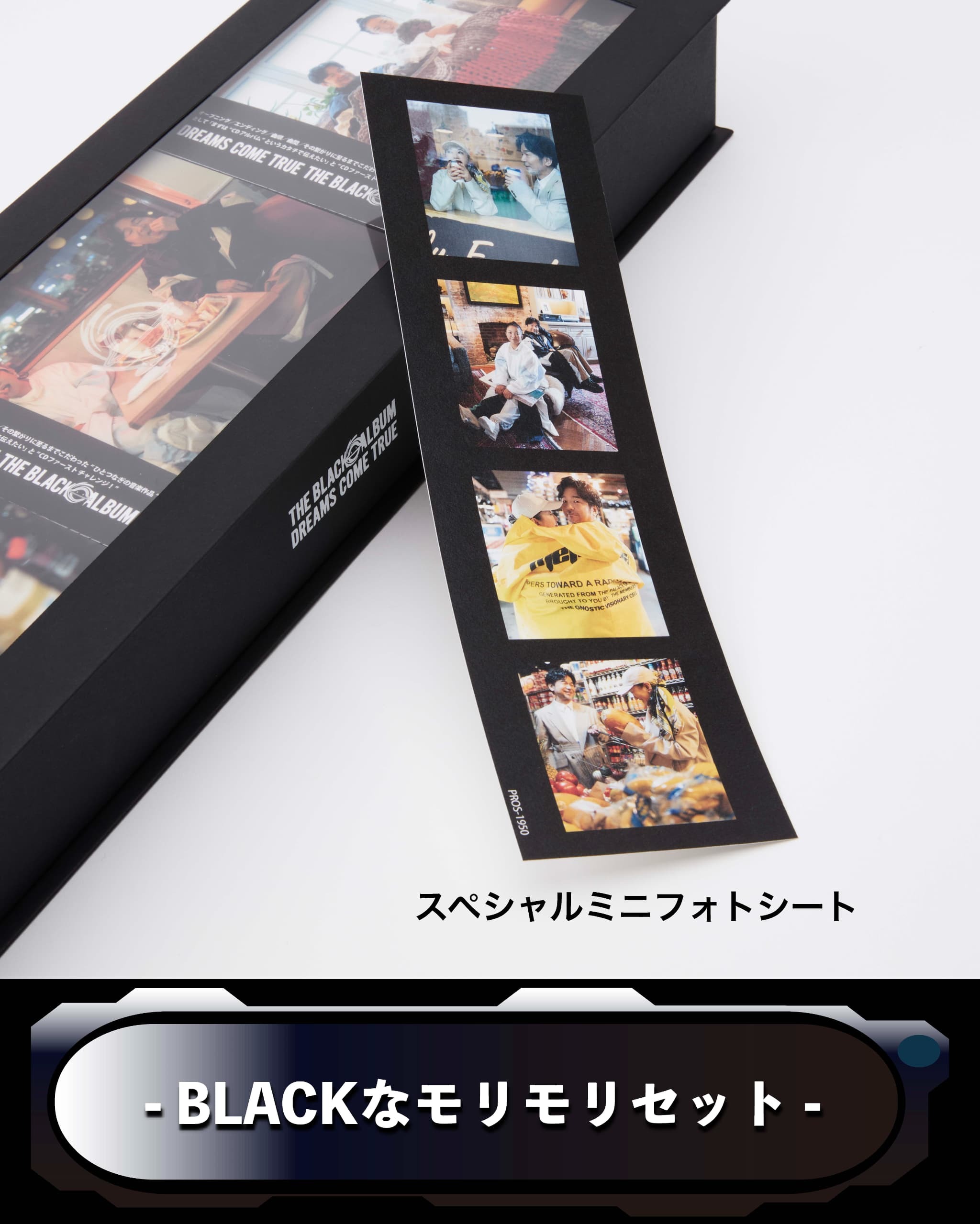 DREAMS COME TRUETHE BLACK ◯ ALBUM【BLACKなモリモリセット】 | THE