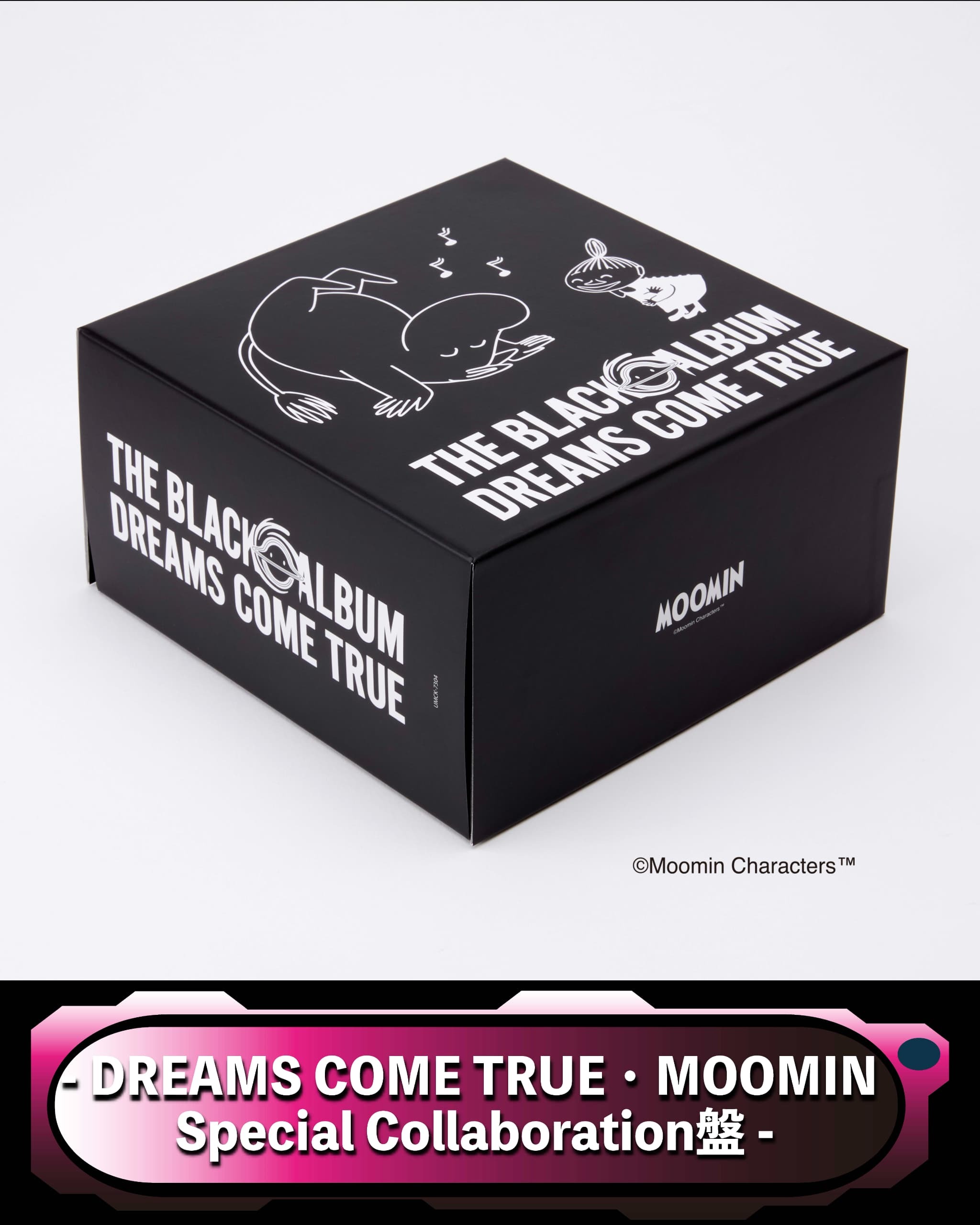 DREAMS COME TRUETHE BLACK ◯ ALBUM【DREAMS COME TRUE・MOOMIN Special Collaboration盤】