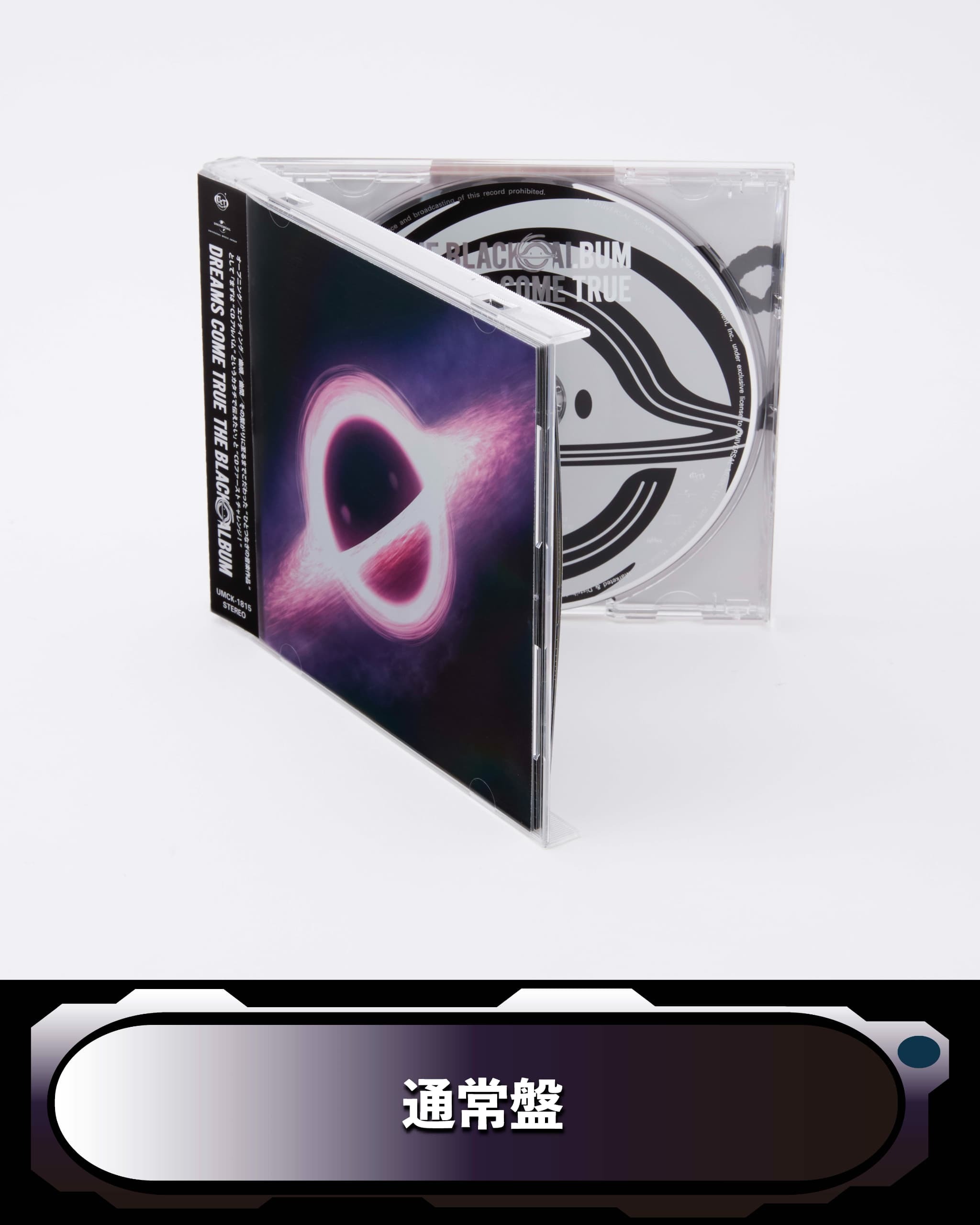 DREAMS COME TRUETHE BLACK ◯ ALBUM【通常盤】 | THE BLACK ALBUM