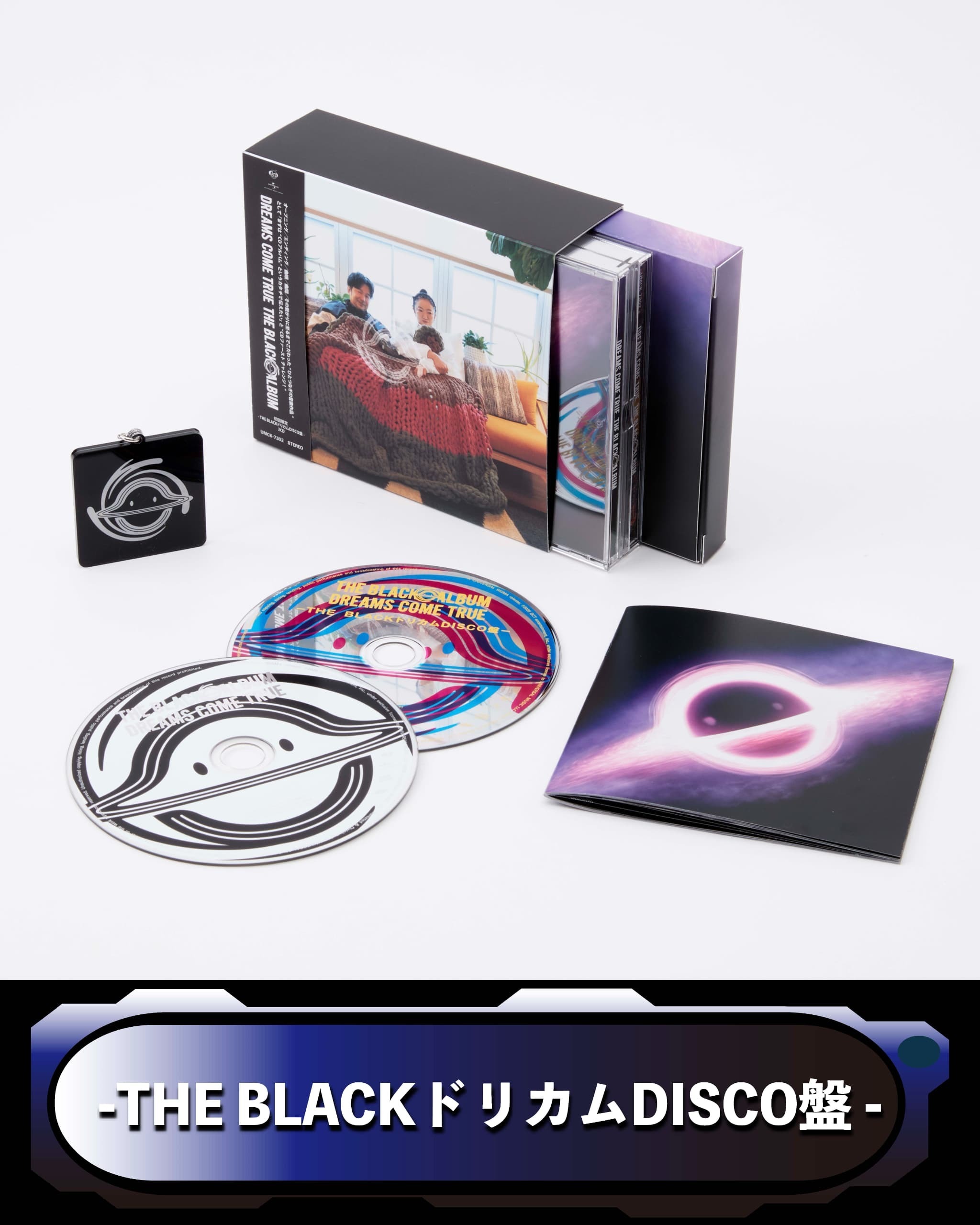 DREAMS COME TRUETHE BLACK ◯ ALBUM【THE BLACKドリカムDISCO盤】