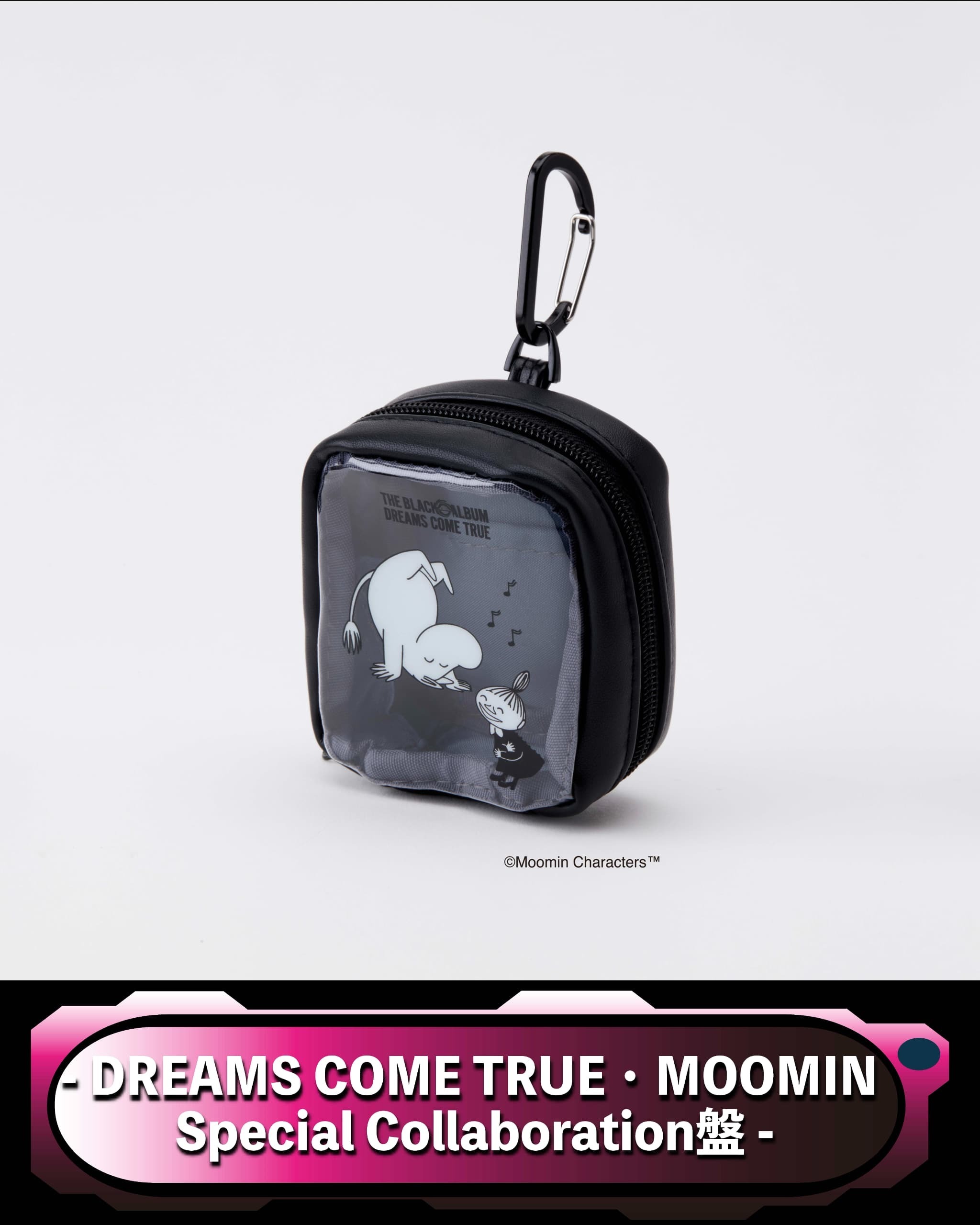 DREAMS COME TRUETHE BLACK ◯ ALBUM【DREAMS COME TRUE・MOOMIN Special Collaboration盤】