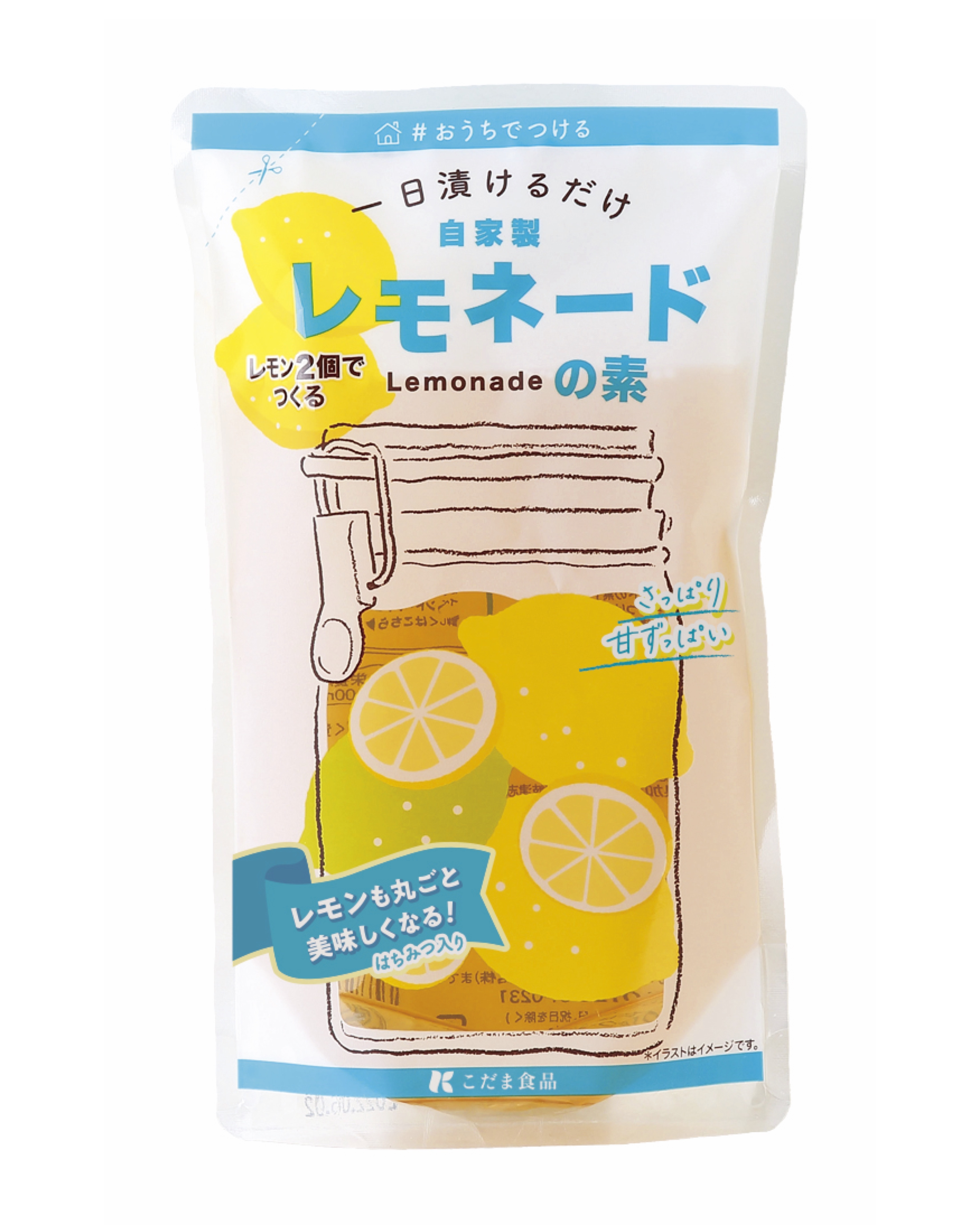 自家製レモネードの素