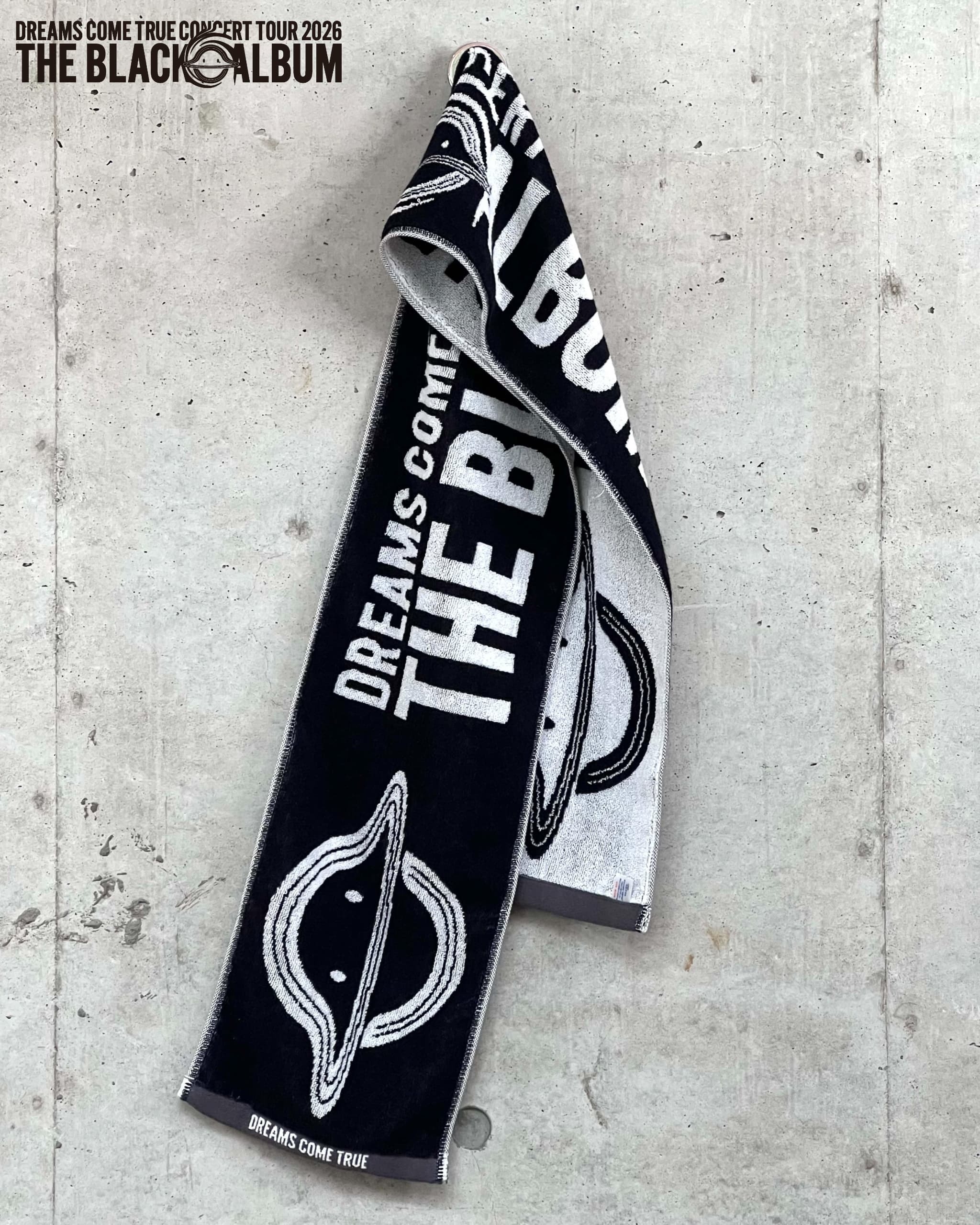 マフラータオル