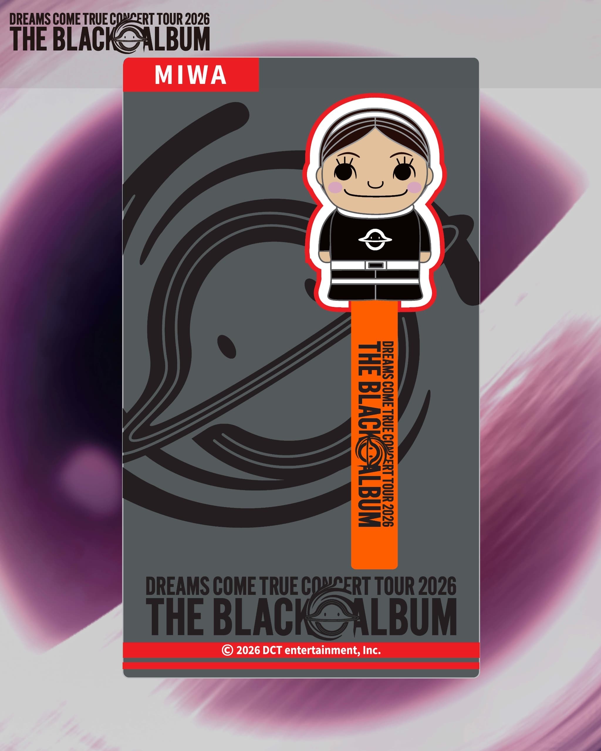 ライトスティック（MIWA） | TBAツアーグッズ | DCTgarden SHOPPING MALL