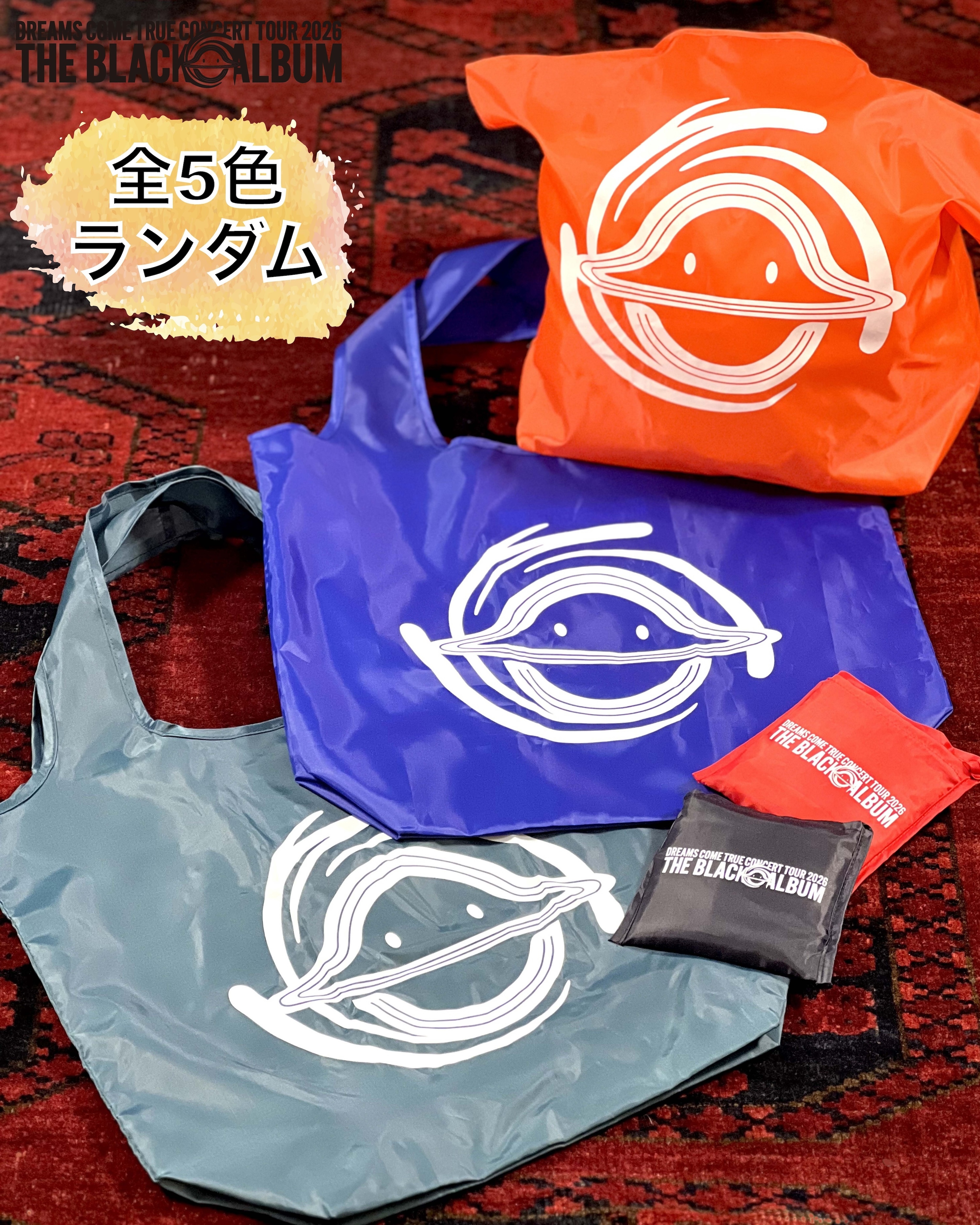 エコバッグ（5色ランダム） | TBAツアーグッズ | DCTgarden SHOPPING MALL