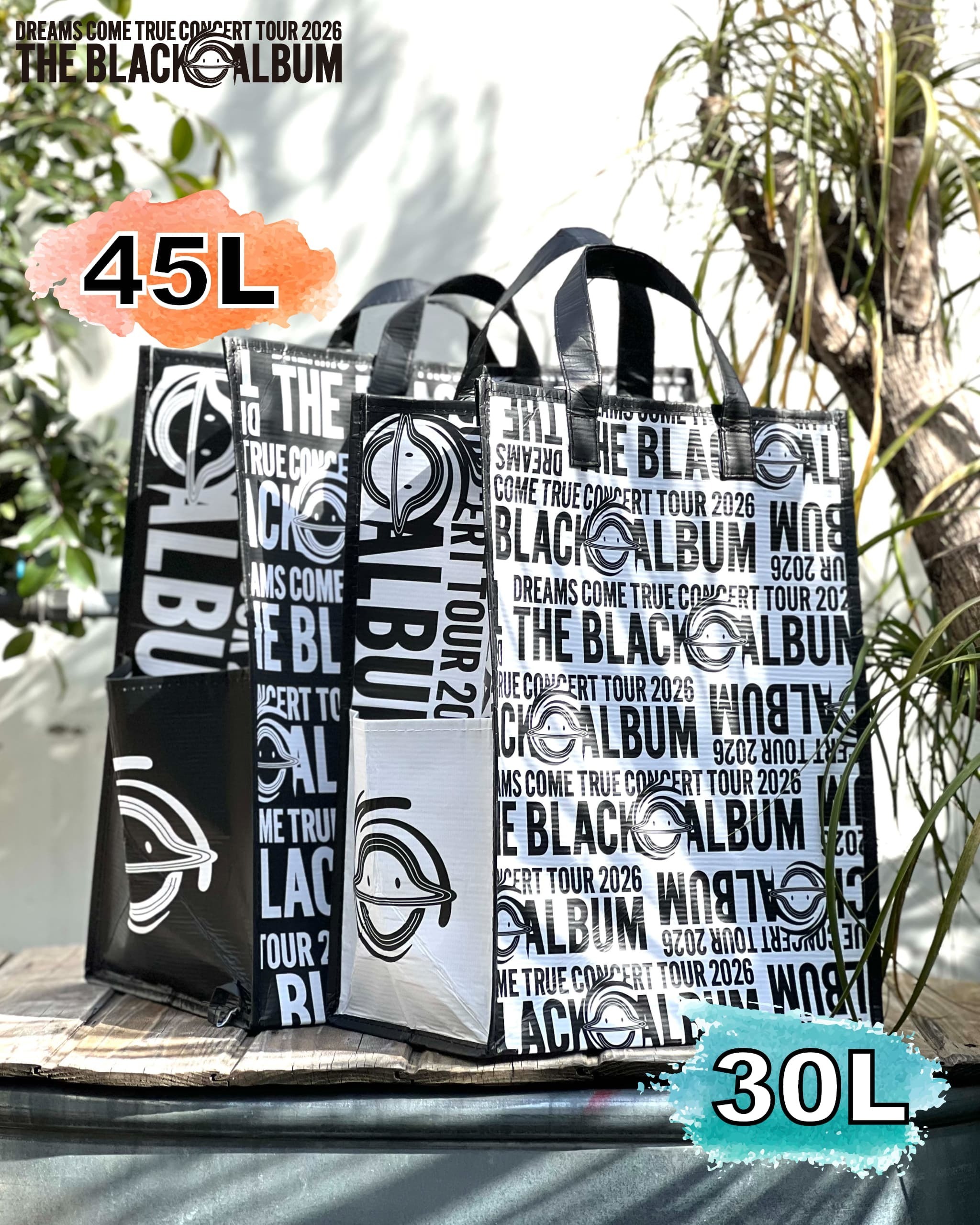 ルーガービッジ | TBAツアーグッズ | DCTgarden SHOPPING MALL