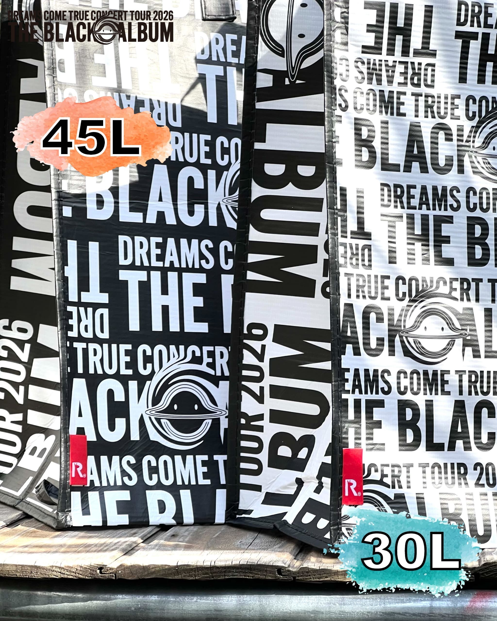 ルーガービッジ