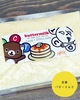 パンケーキミックス（バターミルク）