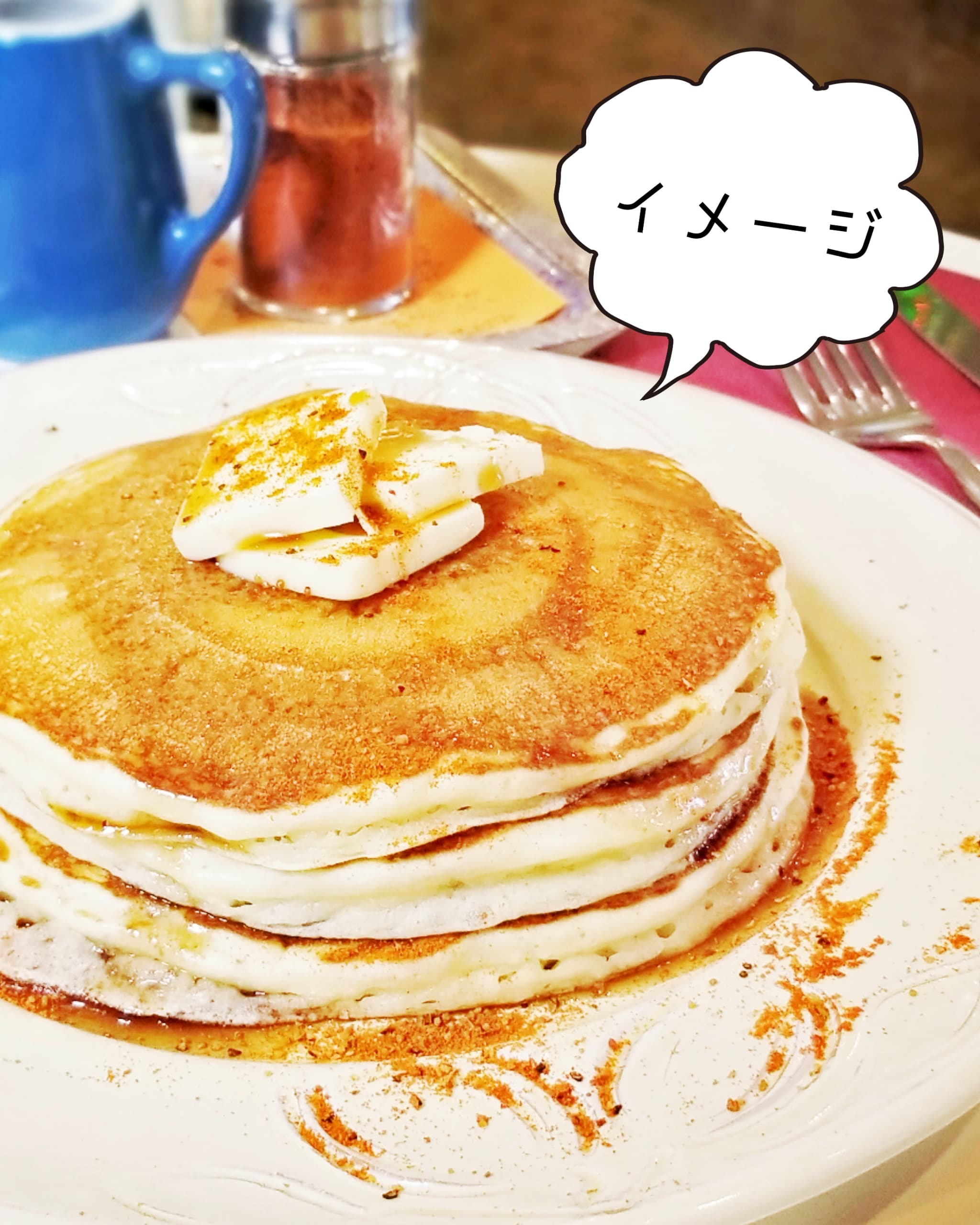 メープルチョコレートミックス40g