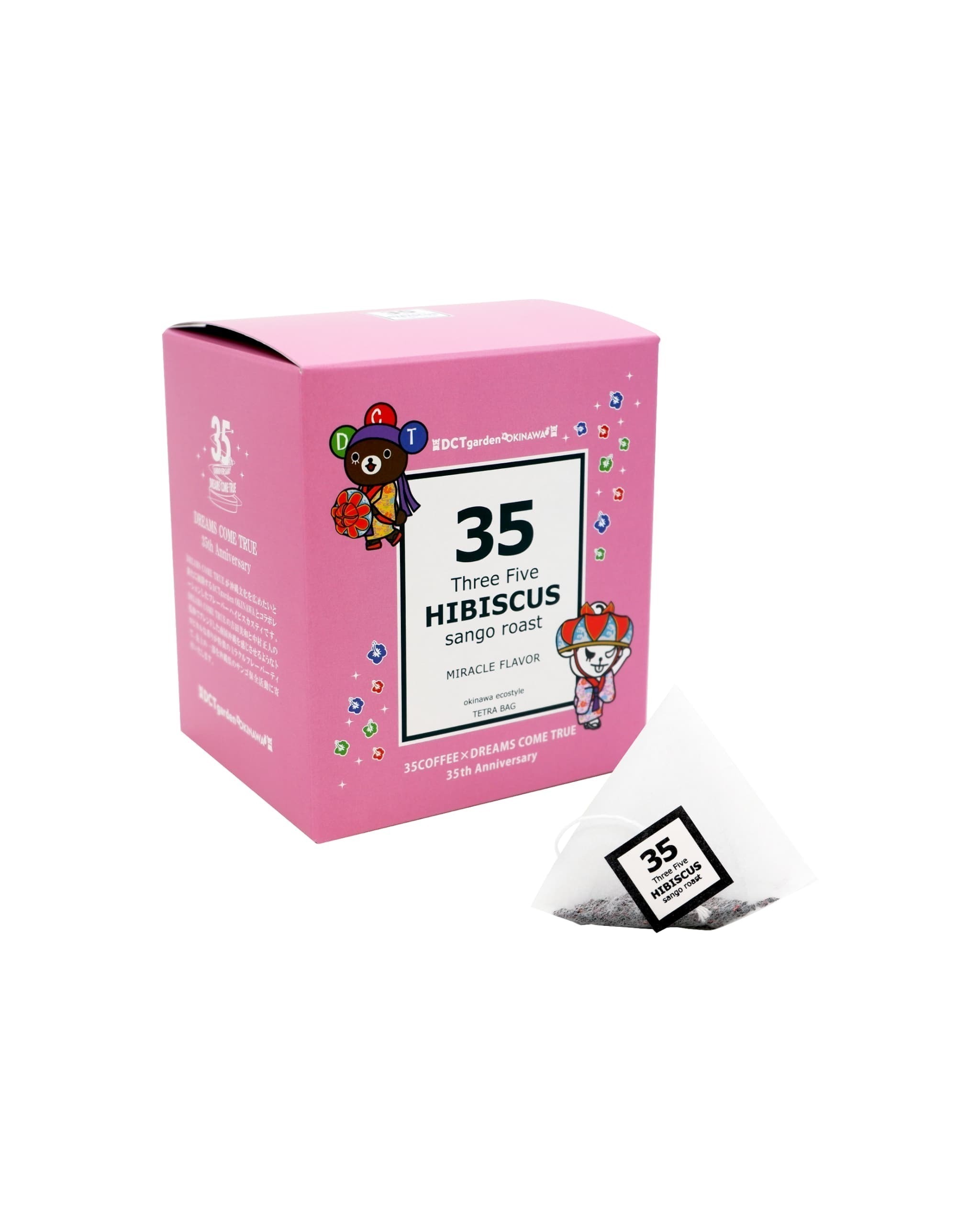 【割引】35COFFEE×DREAMS COME TRUE 35th Anniversary 35ハイビスカスティ MIRACLE FLAVOR