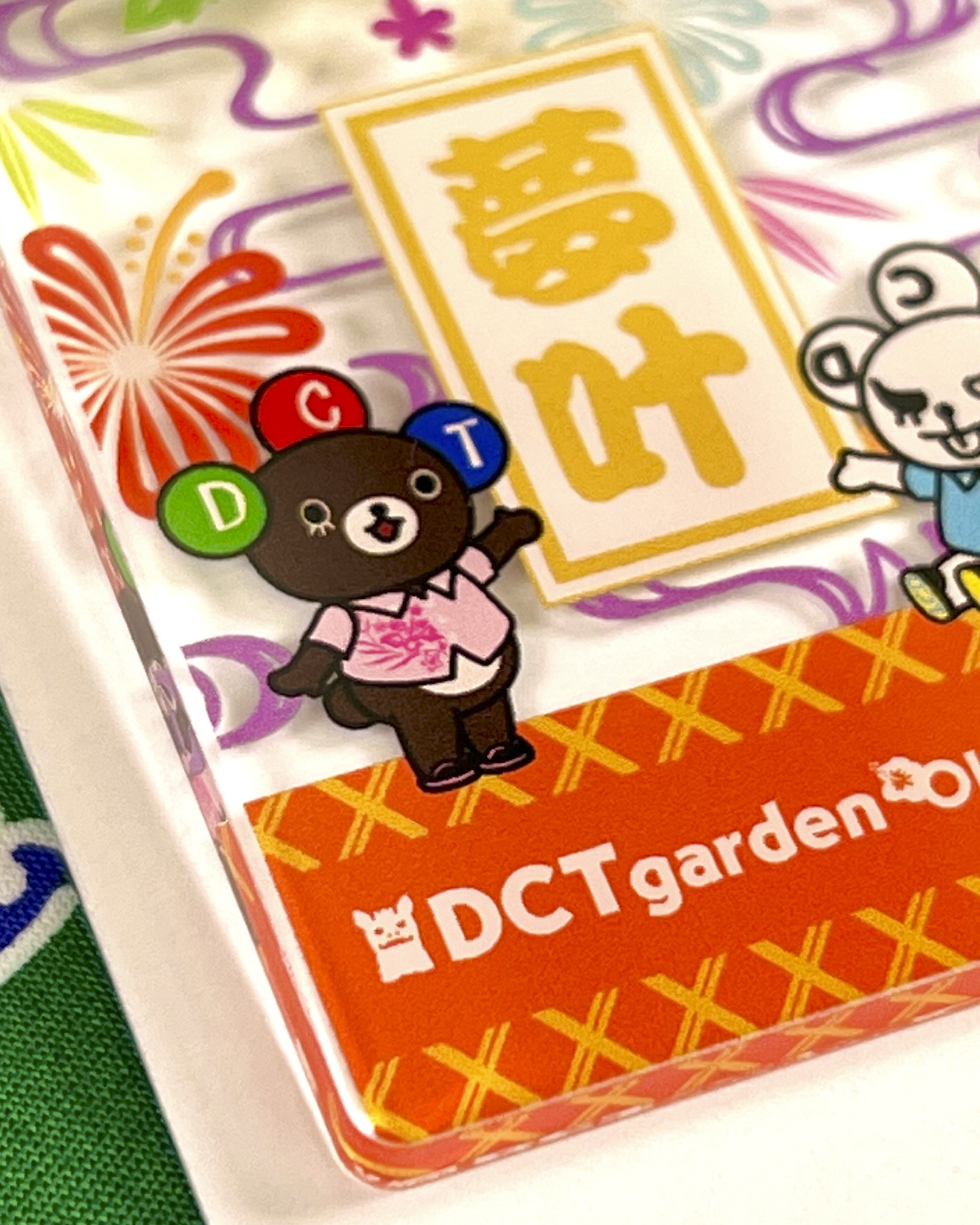 DCTgarden OKINAWA アクリルお守り（A）