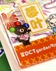 DCTgarden OKINAWA アクリルお守り（A）