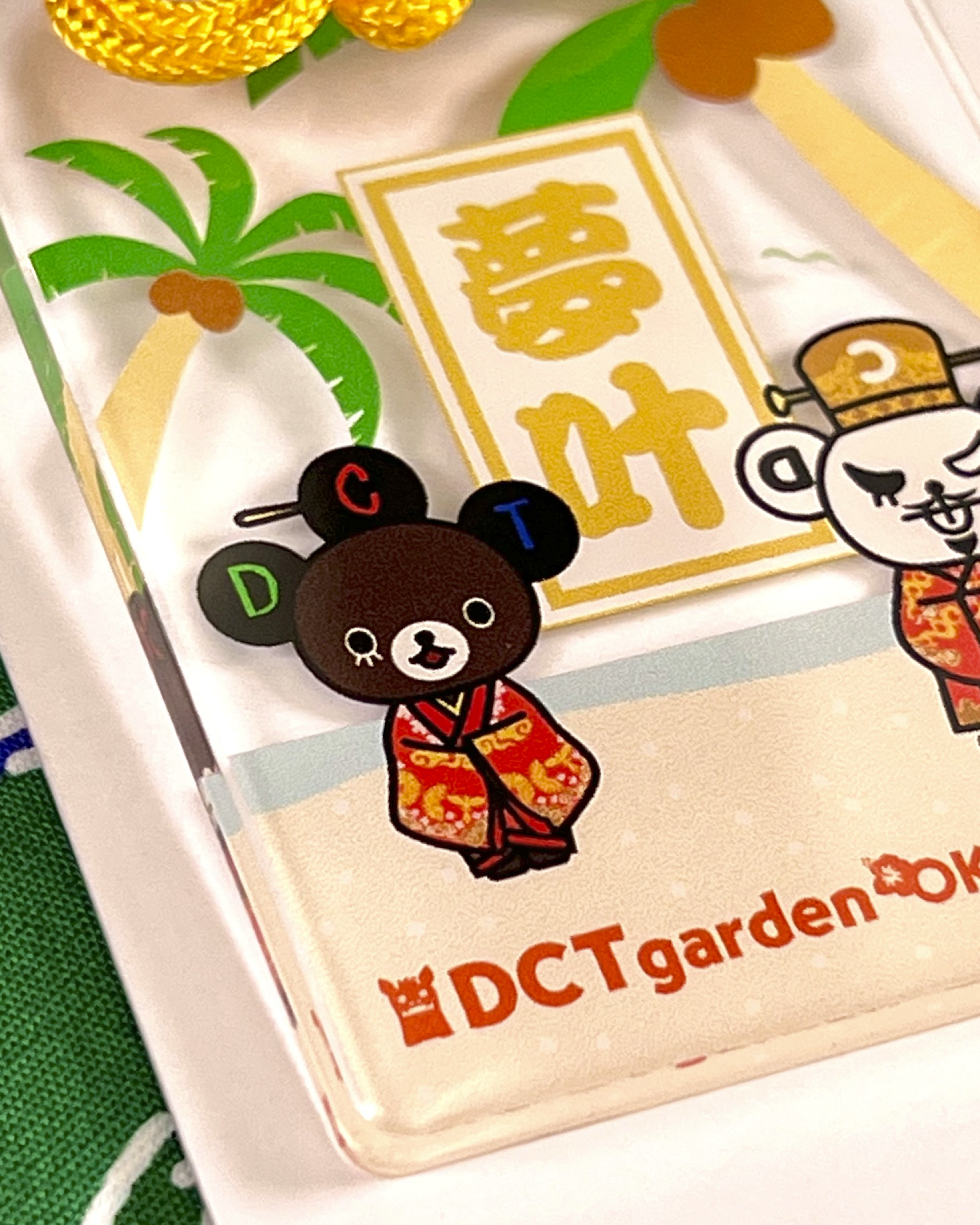 DCTgarden OKINAWA アクリルお守り（B）
