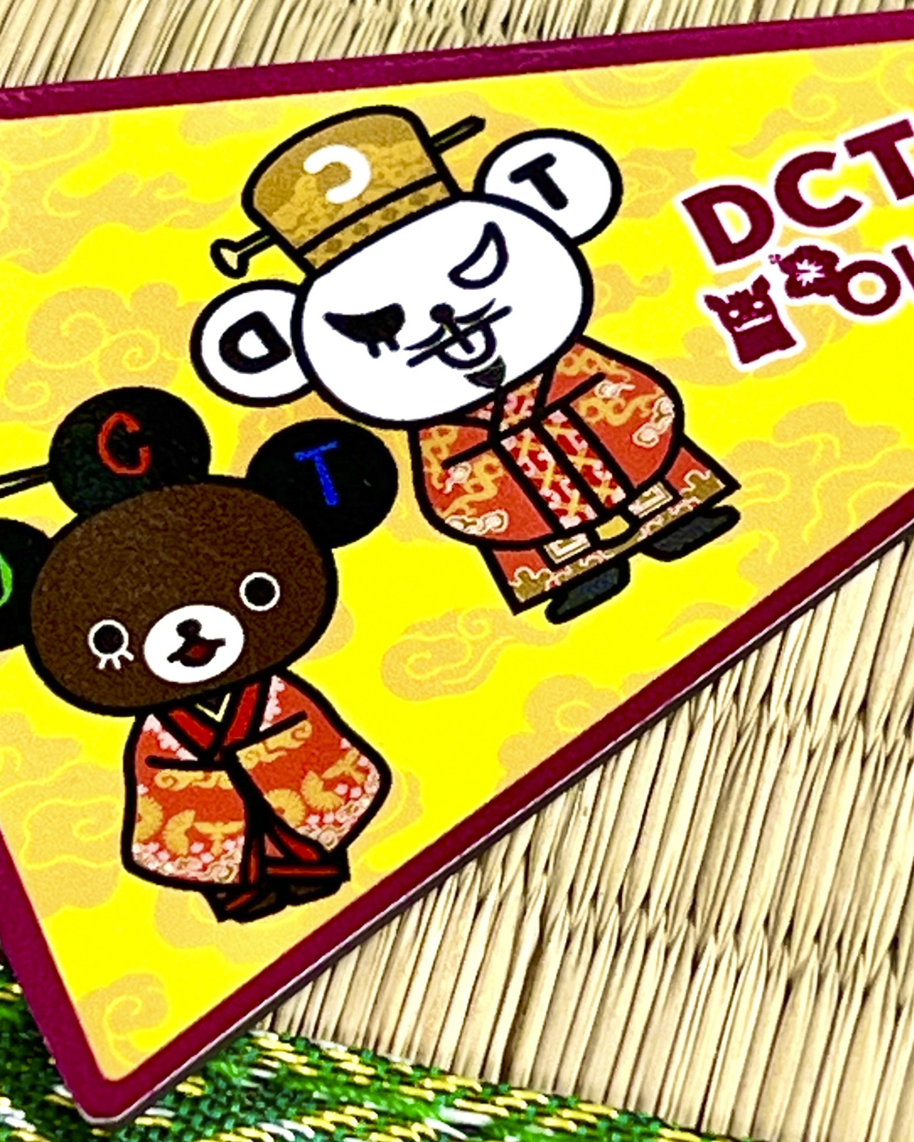 DCTgarden OKINAWA ペナント型マグネット（B）