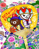 DCTgarden OKINAWA うちわ（黄色）