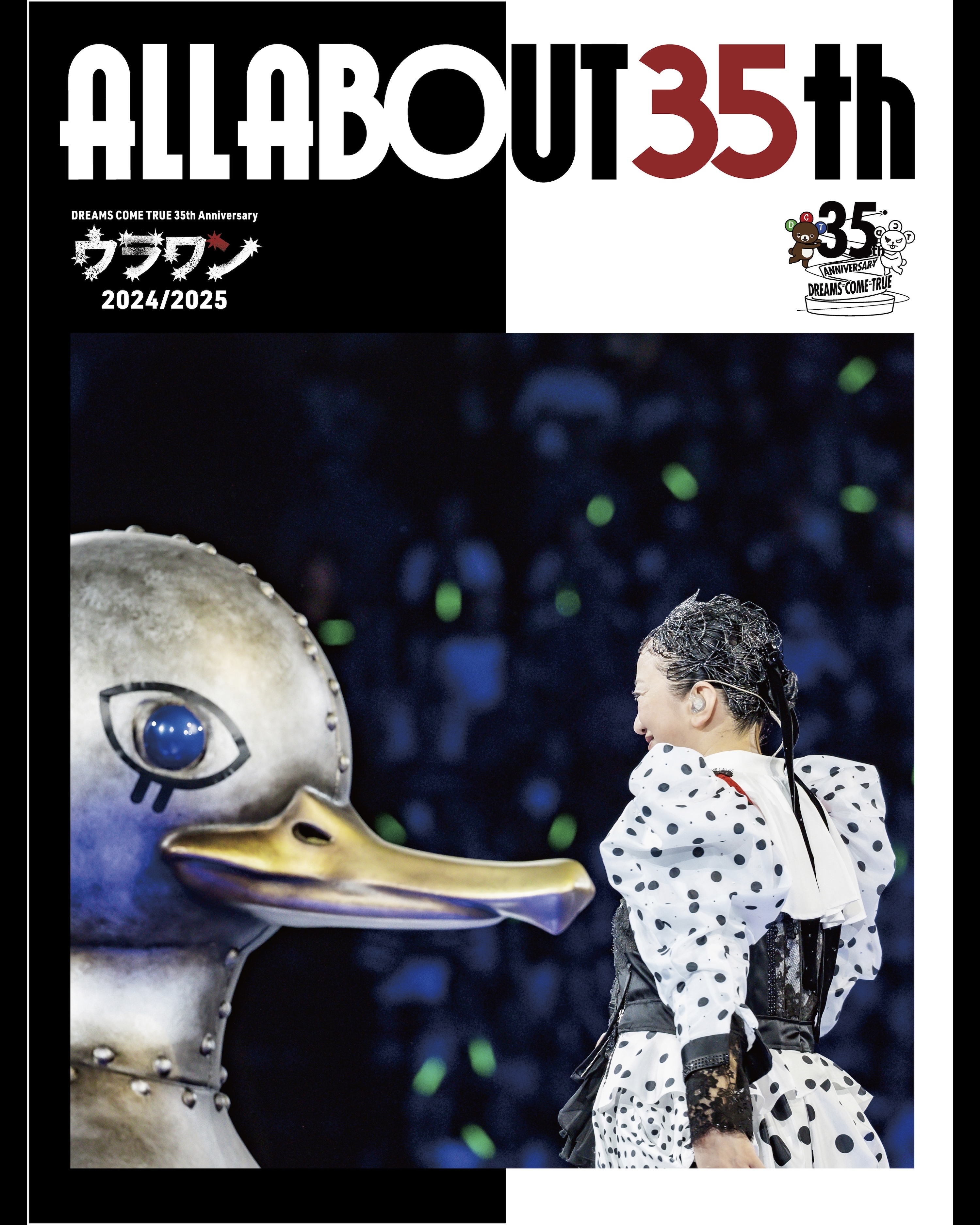 <span style="color:#A9A9A9;"><span style="font-size:16px;">DREAMS COME TRUE</span></span></p>ALL ABOUT 35th DREAMS COME TRUE 35th Anniversary ウラワン 2024/2025