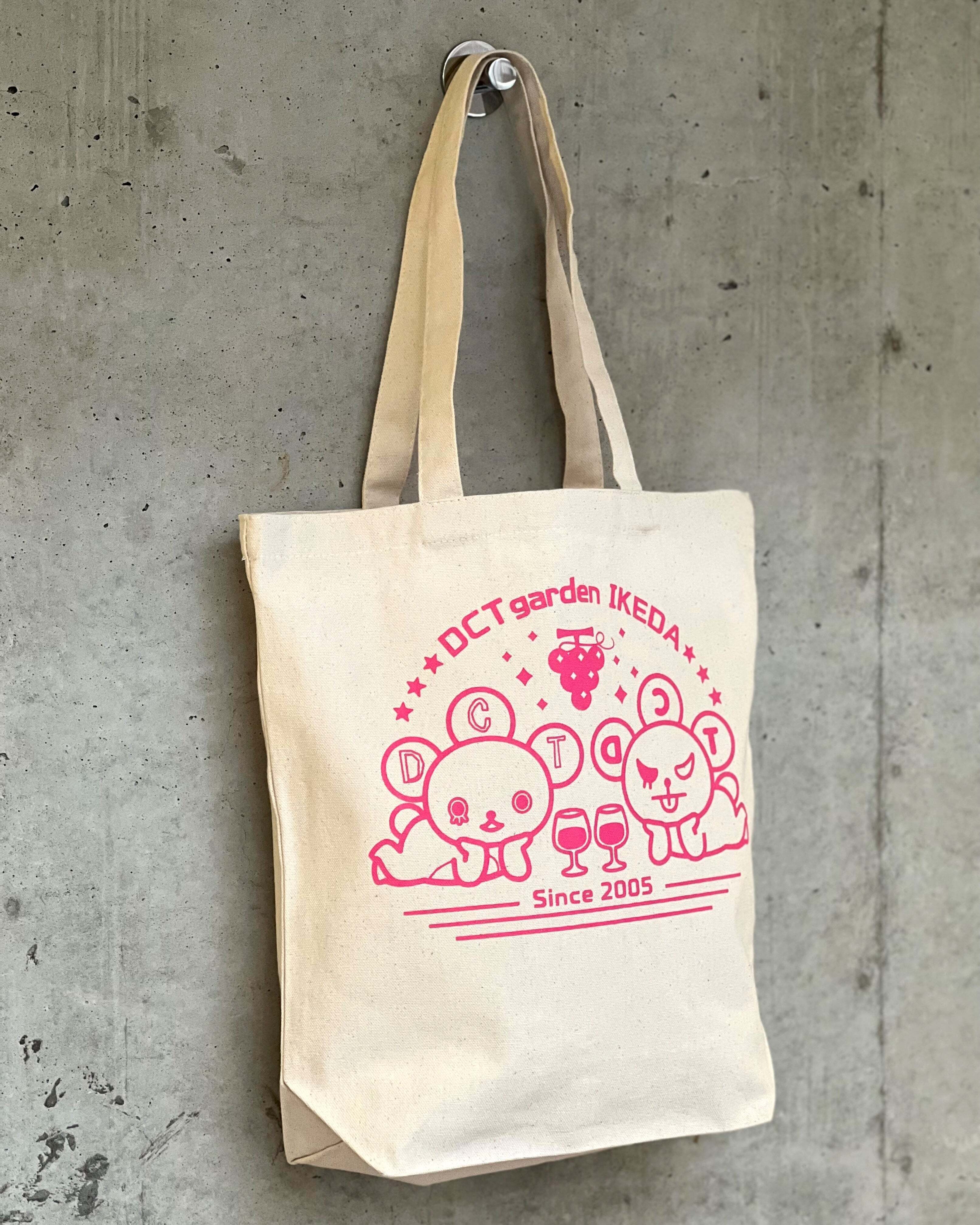 DCTgarden IKEDA オーガニックコットントートバッグ