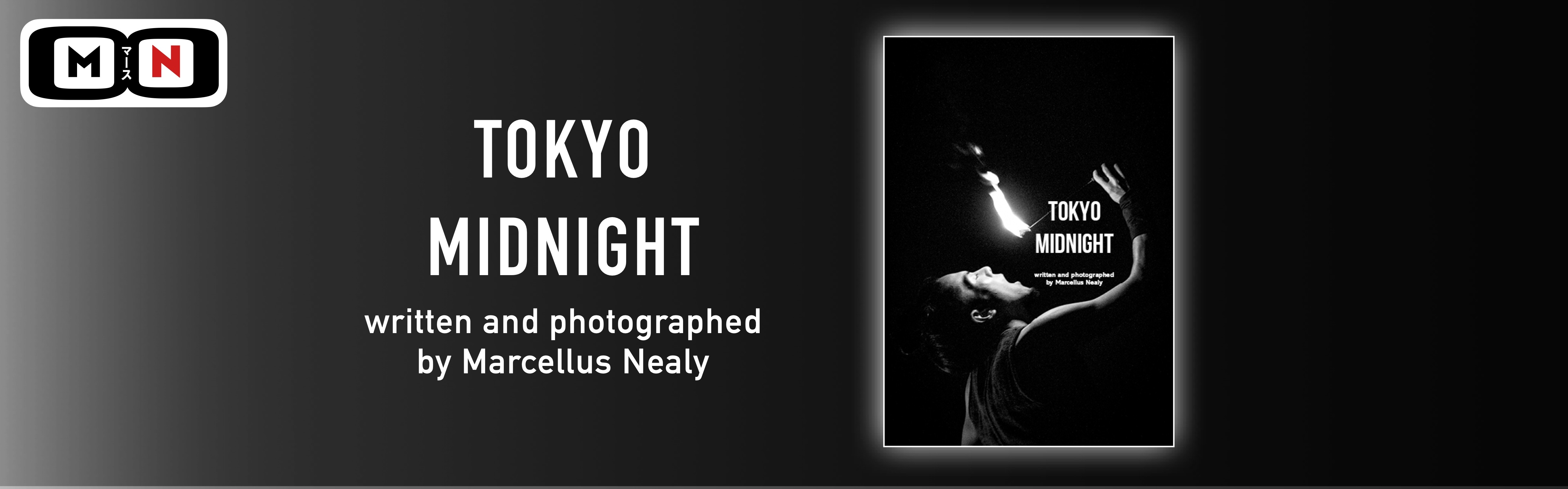 DCTgarden SHOPPING MALL